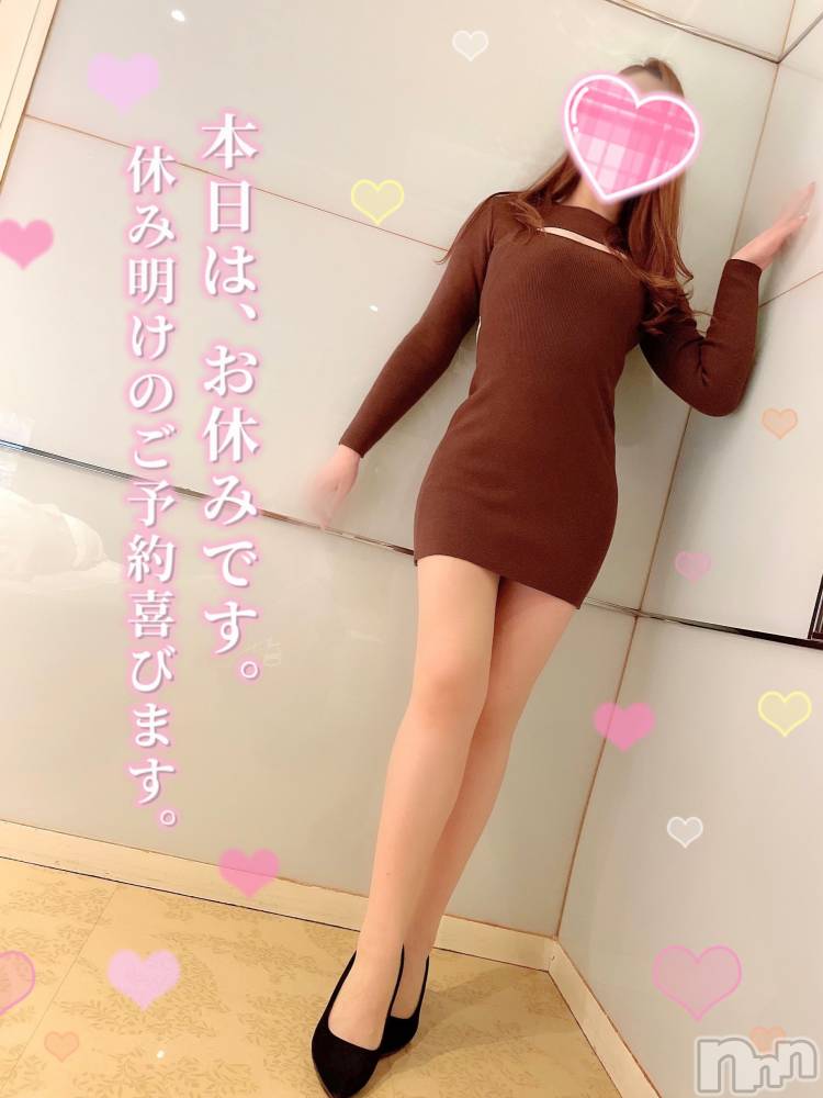 新潟人妻デリヘル新潟の可憐な妻たち～秘密の逢瀬～(ニイガタノカレンナツマタチ～ヒミツノオウセ～) 黒江 しずく(33)の12月5日写メブログ「例のアレ🤎」