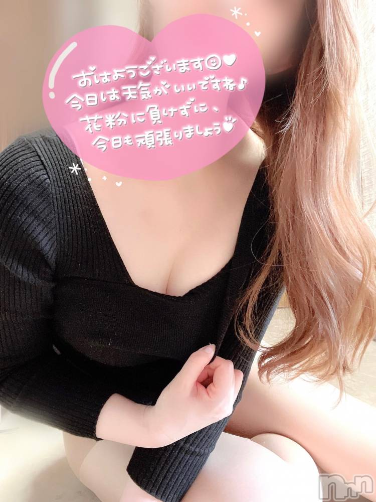 新潟人妻デリヘル新潟の可憐な妻たち～秘密の逢瀬～(ニイガタノカレンナツマタチ～ヒミツノオウセ～) 黒江 しずく(33)の3月12日写メブログ「さわさわ…さわさわ…」