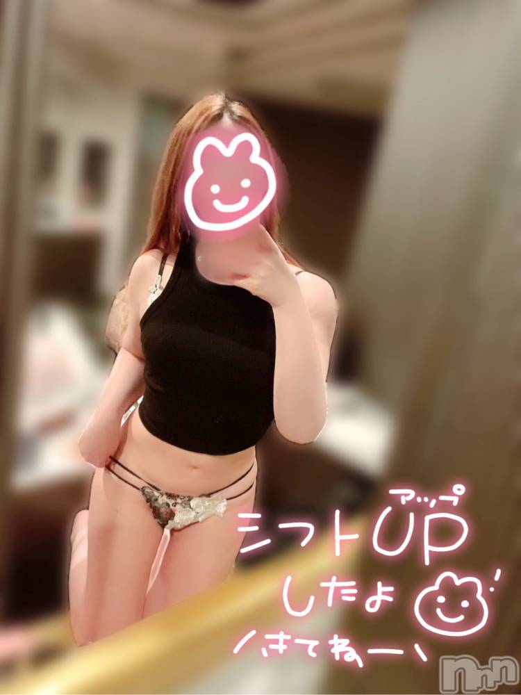 新潟人妻デリヘル新潟の可憐な妻たち～秘密の逢瀬～(ニイガタノカレンナツマタチ～ヒミツノオウセ～) 黒江 しずく(33)の2月16日写メブログ「来てくれないと泣いちゃうぞ💗」