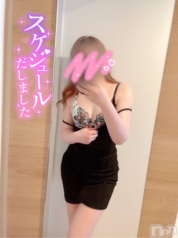 新潟人妻デリヘル新潟の可憐な妻たち～秘密の逢瀬～(ニイガタノカレンナツマタチ～ヒミツノオウセ～) 黒江 しずく(33)の6月26日写メブログ「旦那が帰って来たら終わる」
