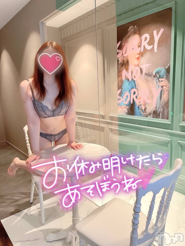新潟人妻デリヘル新潟の可憐な妻たち～秘密の逢瀬～(ニイガタノカレンナツマタチ～ヒミツノオウセ～) 黒江 しずく(33)の9月17日写メブログ「一緒に寝よ？🩷」