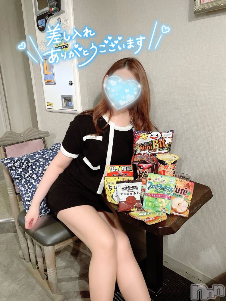 新潟人妻デリヘル新潟の可憐な妻たち～秘密の逢瀬～(ニイガタノカレンナツマタチ～ヒミツノオウセ～) 黒江 しずく(33)の10月13日写メブログ「今日のじゃないけどありがとう🍭」