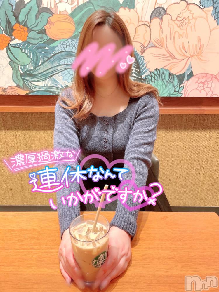 新潟人妻デリヘル新潟の可憐な妻たち～秘密の逢瀬～(ニイガタノカレンナツマタチ～ヒミツノオウセ～) 黒江 しずく(33)の11月2日写メブログ「銀座にて。」