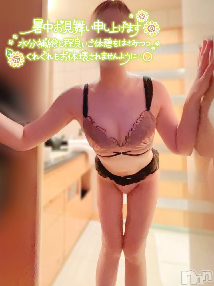 新潟人妻デリヘル新潟の可憐な妻たち～秘密の逢瀬～(ニイガタノカレンナツマタチ～ヒミツノオウセ～) 黒江 しずく(33)の8月18日写メブログ「暑中見舞いっていつするの」