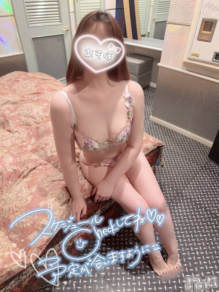 新潟デリヘル新潟の可憐な妻たち～秘密の逢瀬～(ニイガタノカレンナツマタチ～ヒミツノオウセ～) 黒江 しずく(33)の11月26日写メブログ「お試しあれ❣️」