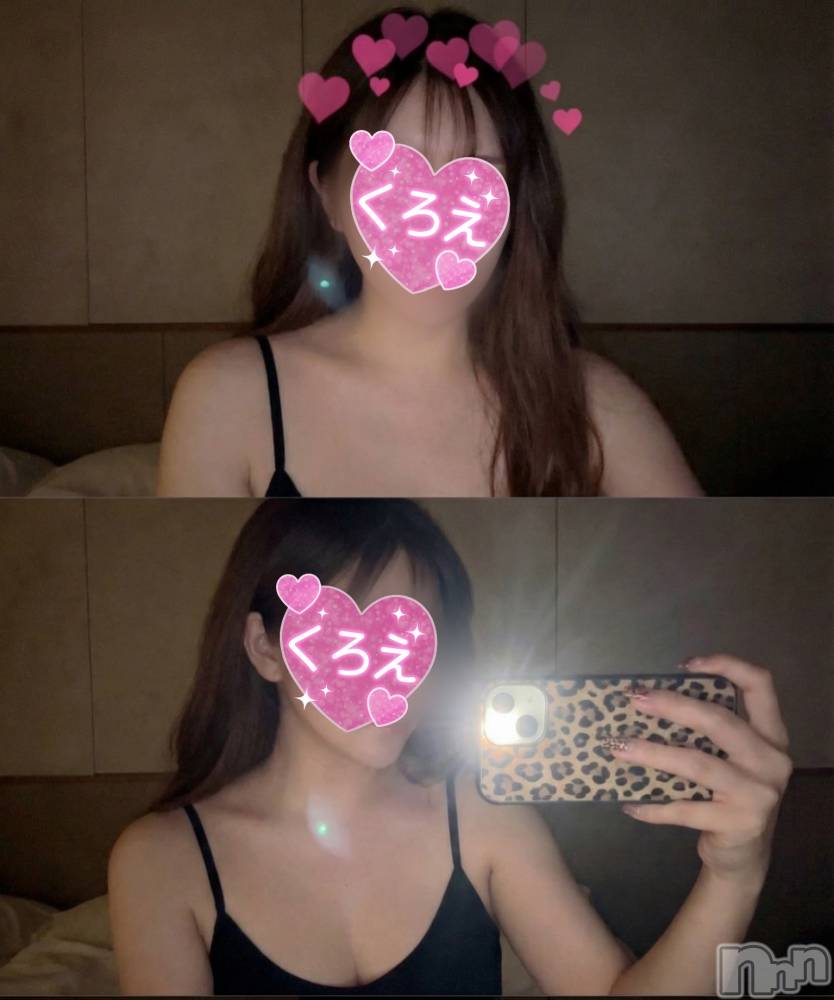 新潟デリヘル新潟の可憐な妻たち～秘密の逢瀬～(ニイガタノカレンナツマタチ～ヒミツノオウセ～) 黒江 しずく(33)の2月5日写メブログ「黒江の特技」