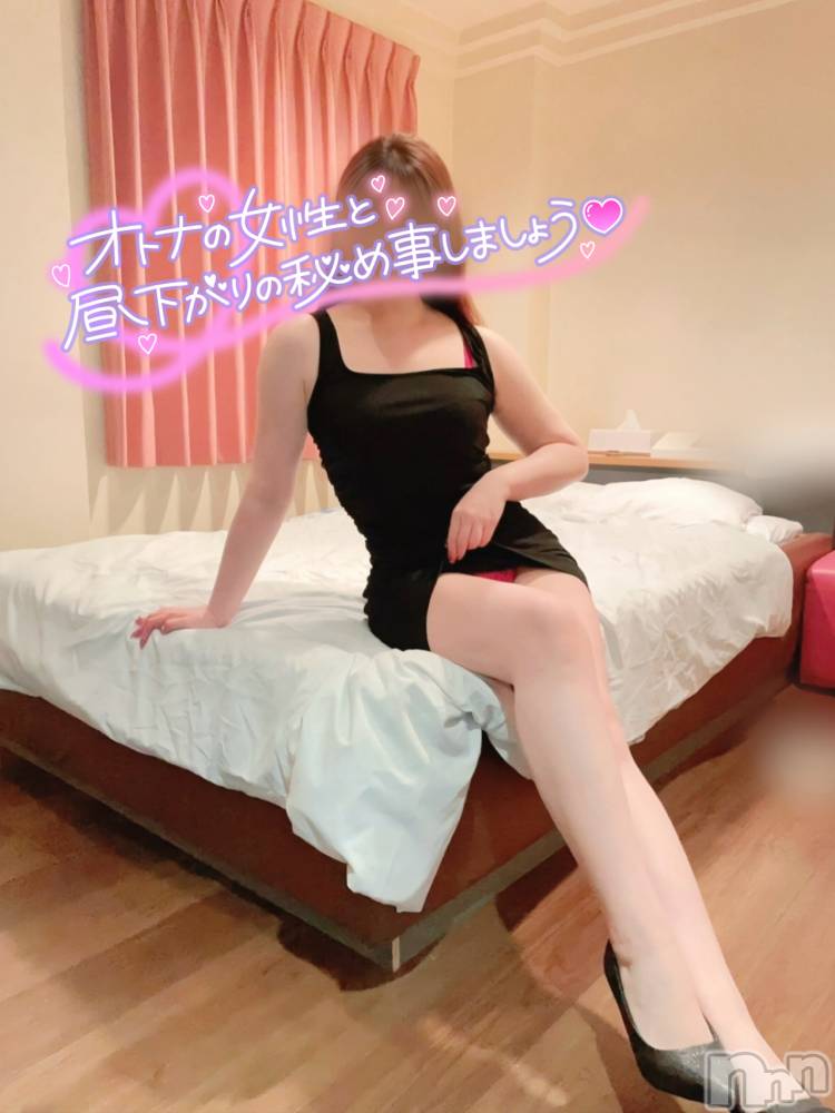 新潟デリヘル新潟の可憐な妻たち～秘密の逢瀬～(ニイガタノカレンナツマタチ～ヒミツノオウセ～) 黒江 しずく(33)の5月20日写メブログ「よりどりみどり💚」