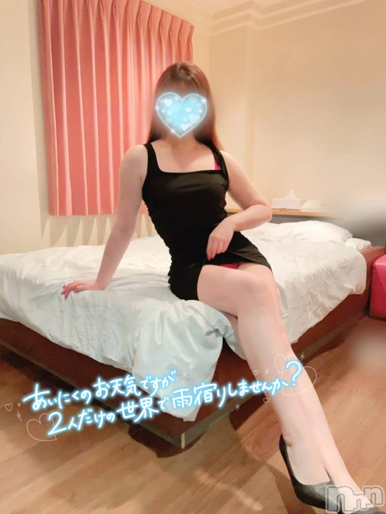 新潟デリヘル新潟の可憐な妻たち～秘密の逢瀬～(ニイガタノカレンナツマタチ～ヒミツノオウセ～) 黒江 しずく(33)の8月29日写メブログ「このあと15:30から🩵」
