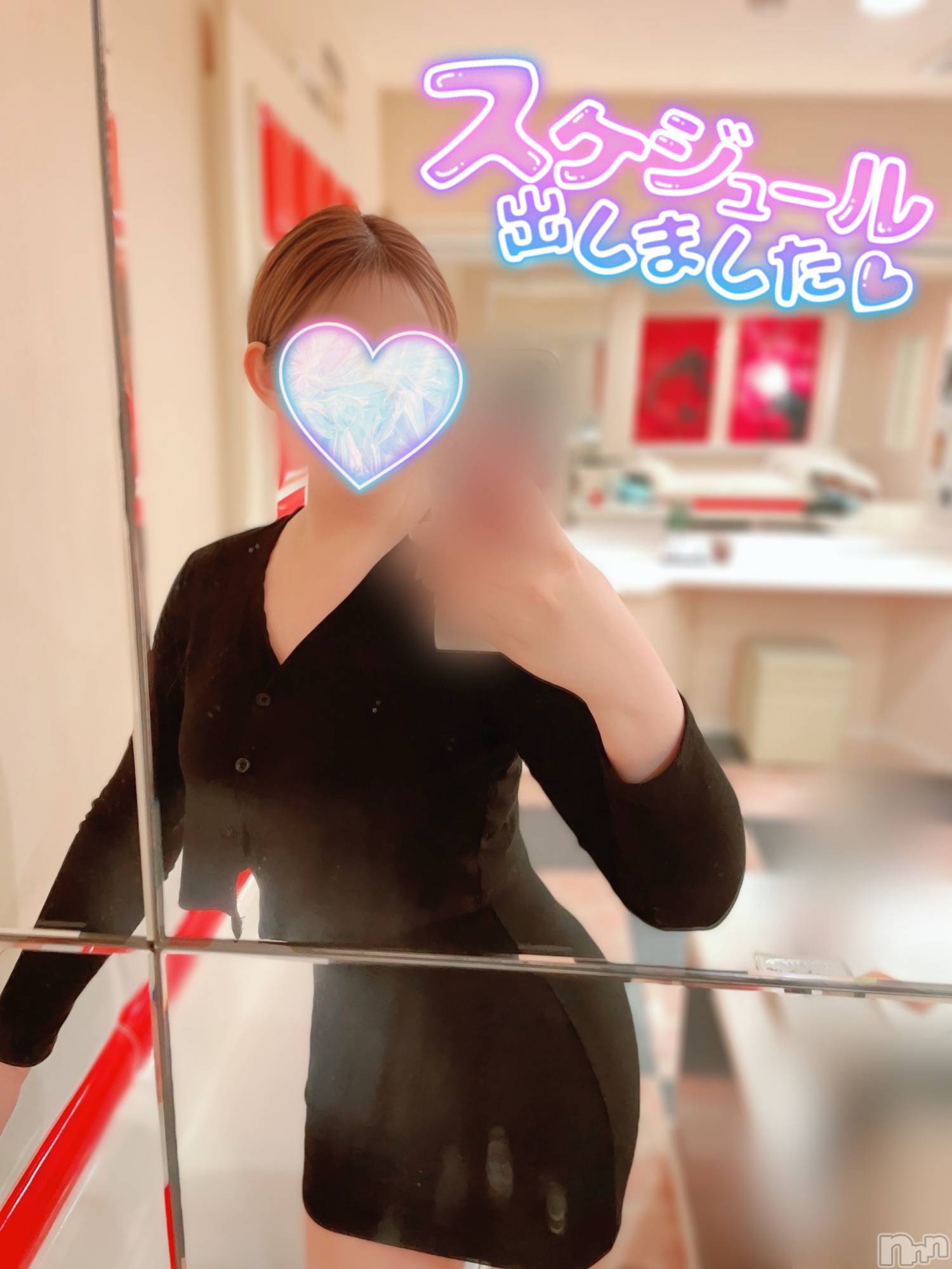 新潟人妻デリヘル新潟の可憐な妻たち～秘密の逢瀬～(ニイガタノカレンナツマタチ～ヒミツノオウセ～)黒江 しずく(33)の2025年6月15日写メブログ「出勤上げました🩵」
