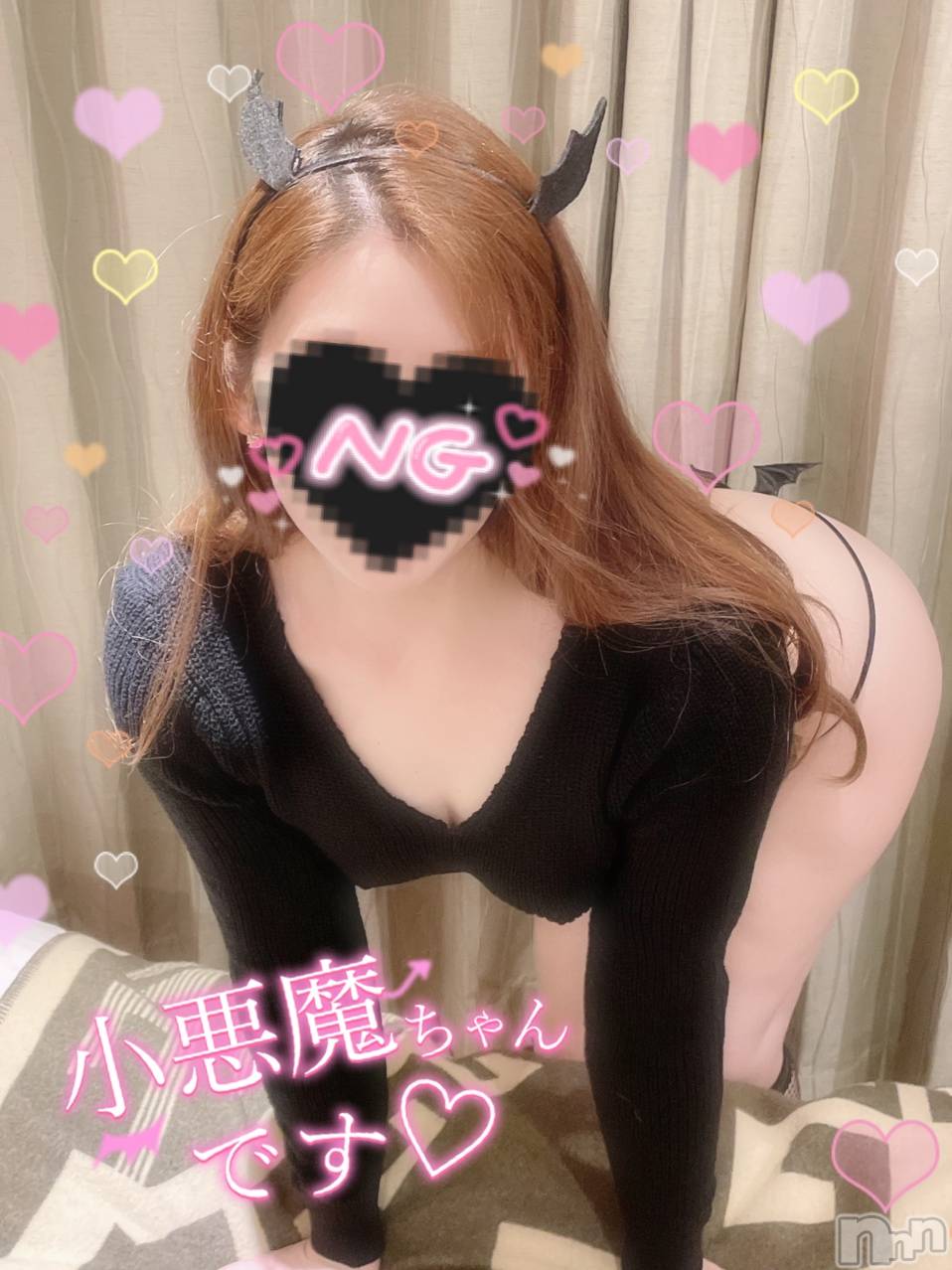 新潟人妻デリヘル新潟の可憐な妻たち～秘密の逢瀬～(ニイガタノカレンナツマタチ～ヒミツノオウセ～)黒江 しずく(33)の2021年11月19日写メブログ「🌸こあくまちゃん🌸」