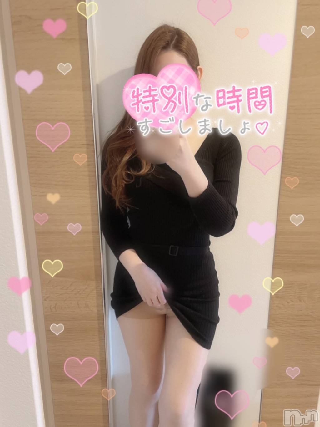 新潟人妻デリヘル新潟の可憐な妻たち～秘密の逢瀬～(ニイガタノカレンナツマタチ～ヒミツノオウセ～)黒江 しずく(33)の2021年12月3日写メブログ「🌸思ったより🌸」