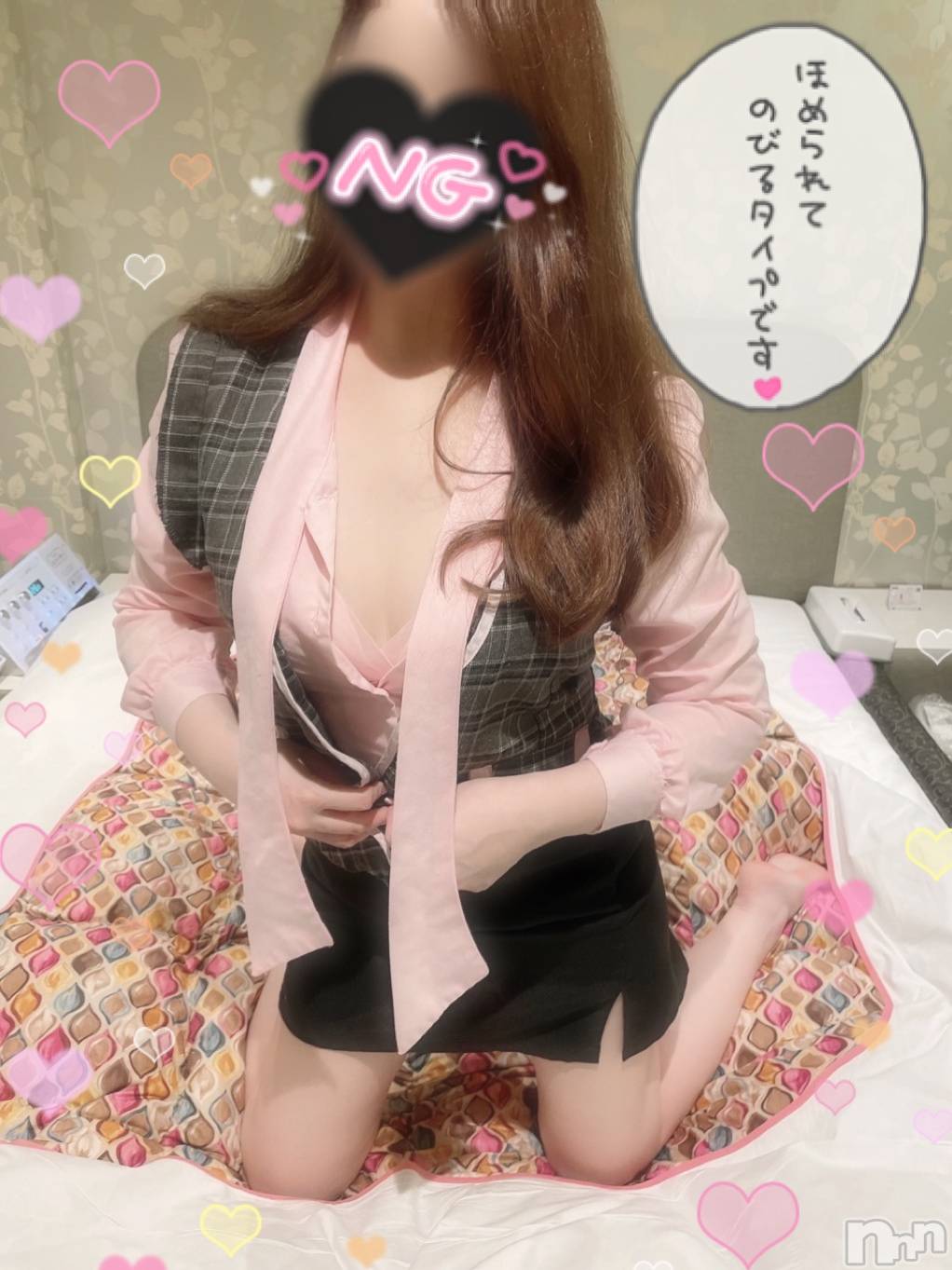 新潟人妻デリヘル新潟の可憐な妻たち～秘密の逢瀬～(ニイガタノカレンナツマタチ～ヒミツノオウセ～)黒江 しずく(33)の2022年1月21日写メブログ「🌸お寝坊さん🌸」