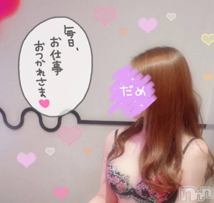 新潟人妻デリヘル新潟の可憐な妻たち～秘密の逢瀬～(ニイガタノカレンナツマタチ～ヒミツノオウセ～)黒江 しずく(33)の2022年3月28日写メブログ「睾丸マッサージ 〇⸜(*ˊᗜˋ*)⸝〇」