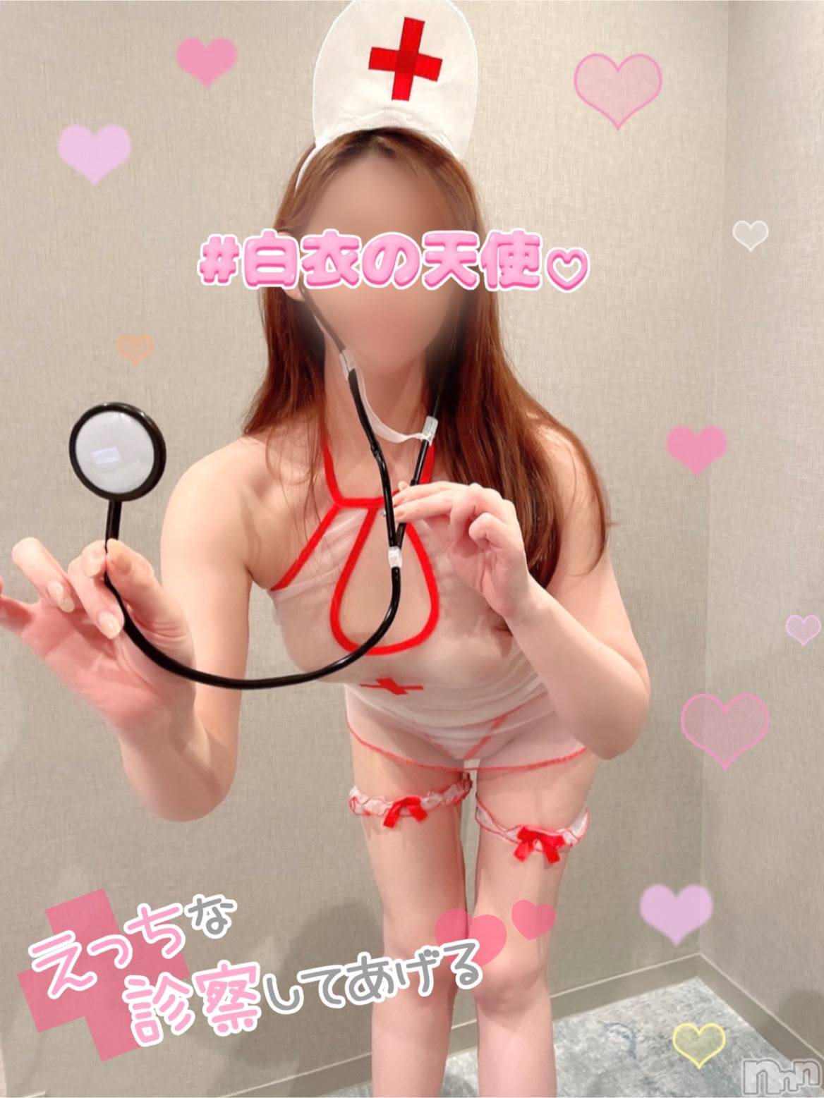 新潟人妻デリヘル新潟の可憐な妻たち～秘密の逢瀬～(ニイガタノカレンナツマタチ～ヒミツノオウセ～)黒江 しずく(33)の2022年5月12日写メブログ「クロエと秘密のキャビネット🪄︎︎ ⋆꙳」