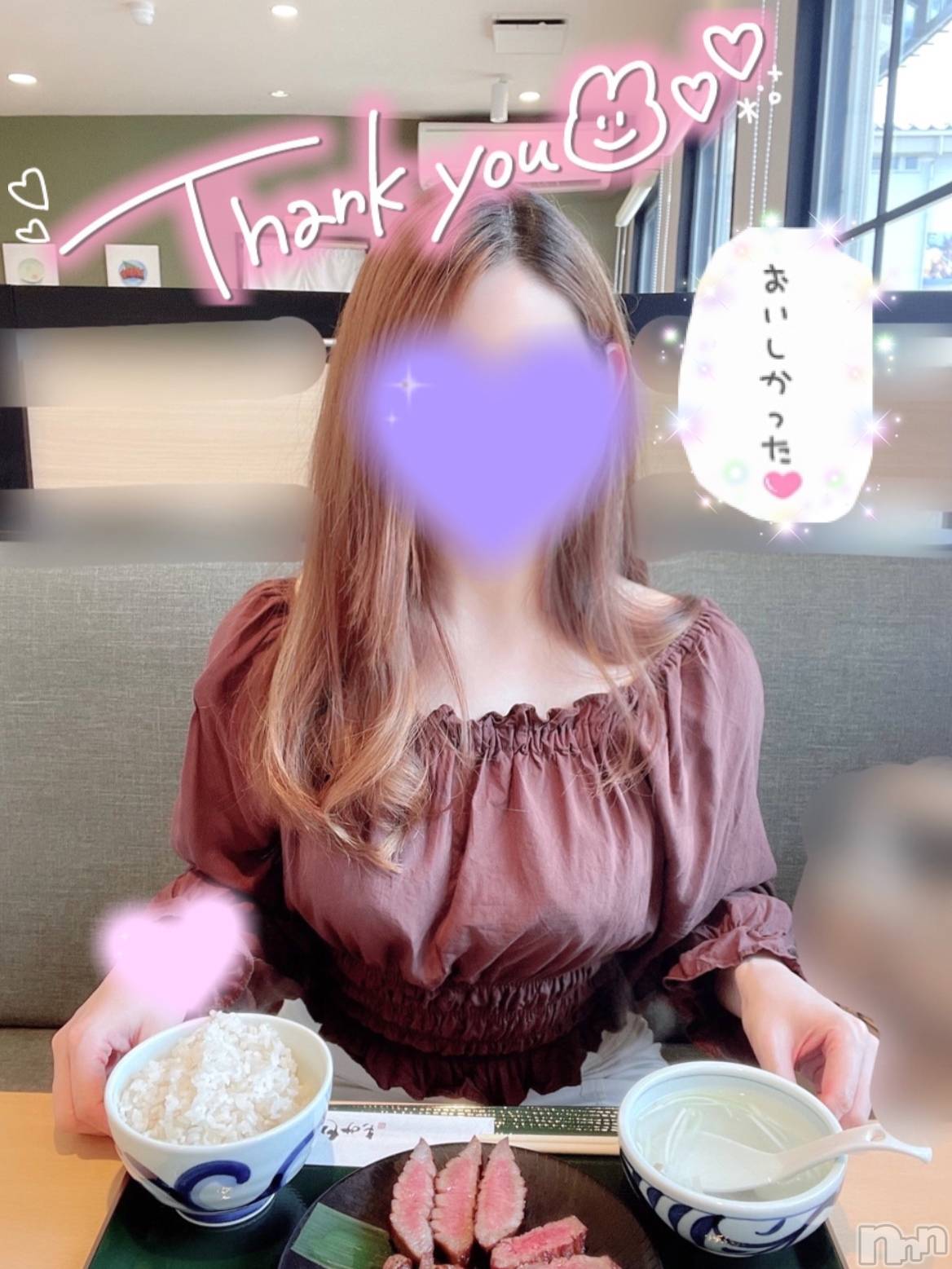 新潟人妻デリヘル新潟の可憐な妻たち～秘密の逢瀬～(ニイガタノカレンナツマタチ～ヒミツノオウセ～)黒江 しずく(33)の2022年5月26日写メブログ「おデート回👫🏼💕」