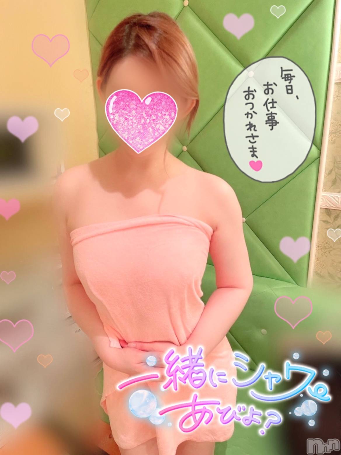 新潟人妻デリヘル新潟の可憐な妻たち～秘密の逢瀬～(ニイガタノカレンナツマタチ～ヒミツノオウセ～)黒江 しずく(33)の2022年7月12日写メブログ「毎月使って💋*ﾟ」