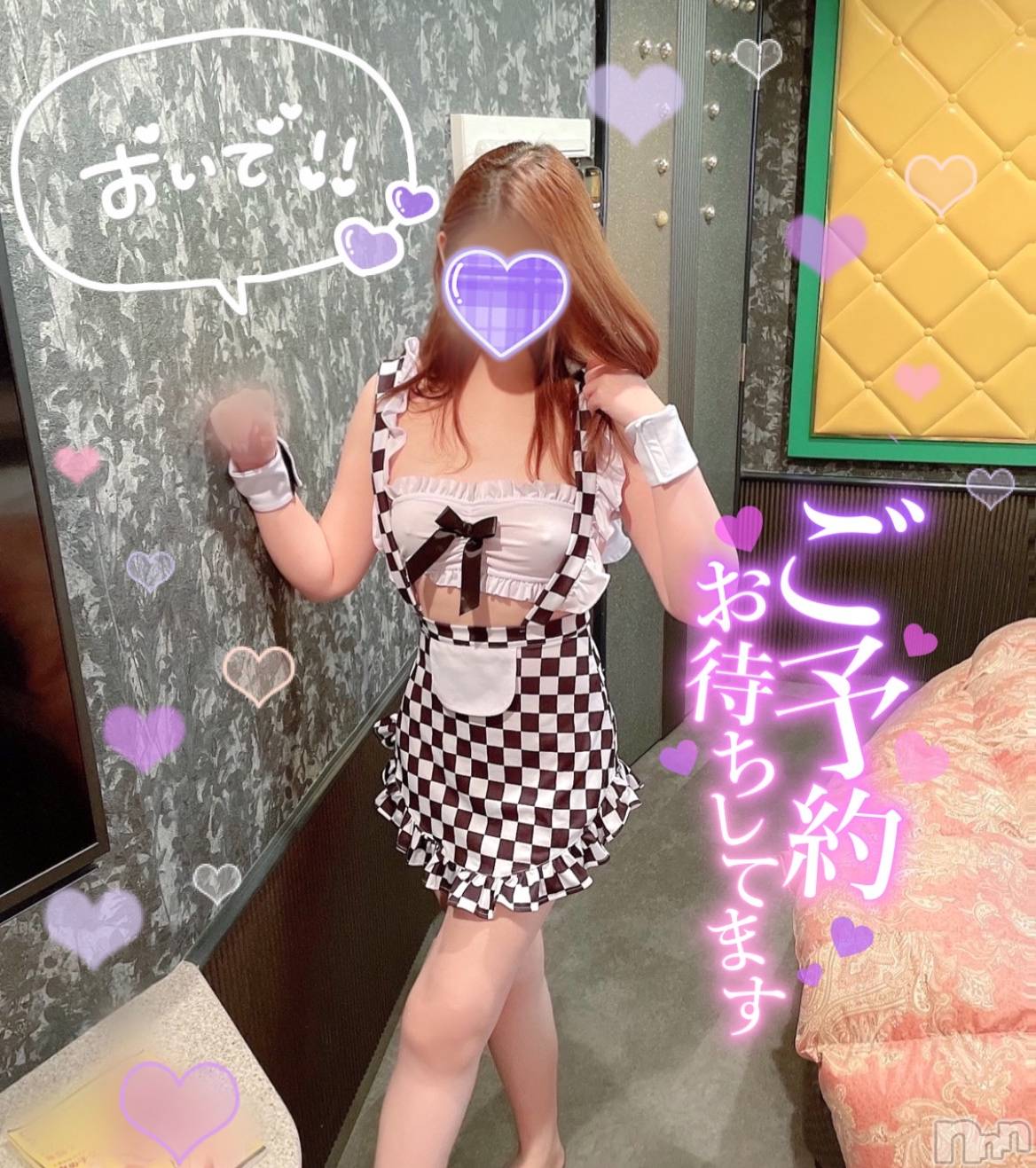 新潟人妻デリヘル新潟の可憐な妻たち～秘密の逢瀬～(ニイガタノカレンナツマタチ～ヒミツノオウセ～)黒江 しずく(33)の2022年7月26日写メブログ「ラブコール待ってます📱💕」
