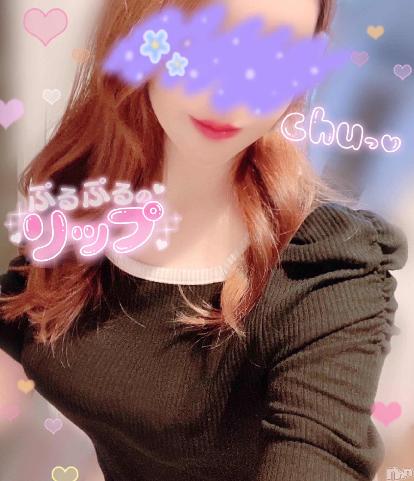新潟人妻デリヘル新潟の可憐な妻たち～秘密の逢瀬～(ニイガタノカレンナツマタチ～ヒミツノオウセ～)黒江 しずく(33)の2022年8月18日写メブログ「YouTuberなりたい😎」