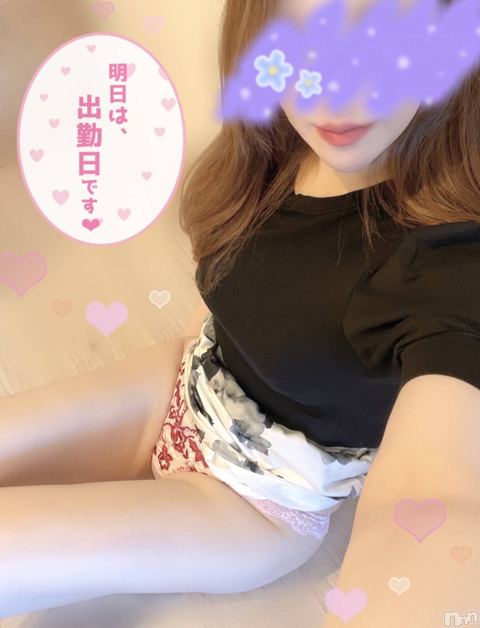 新潟人妻デリヘル新潟の可憐な妻たち～秘密の逢瀬～(ニイガタノカレンナツマタチ～ヒミツノオウセ～)黒江 しずく(33)の2022年8月24日写メブログ「またやらかし未遂( ´•̥~•̥` )」