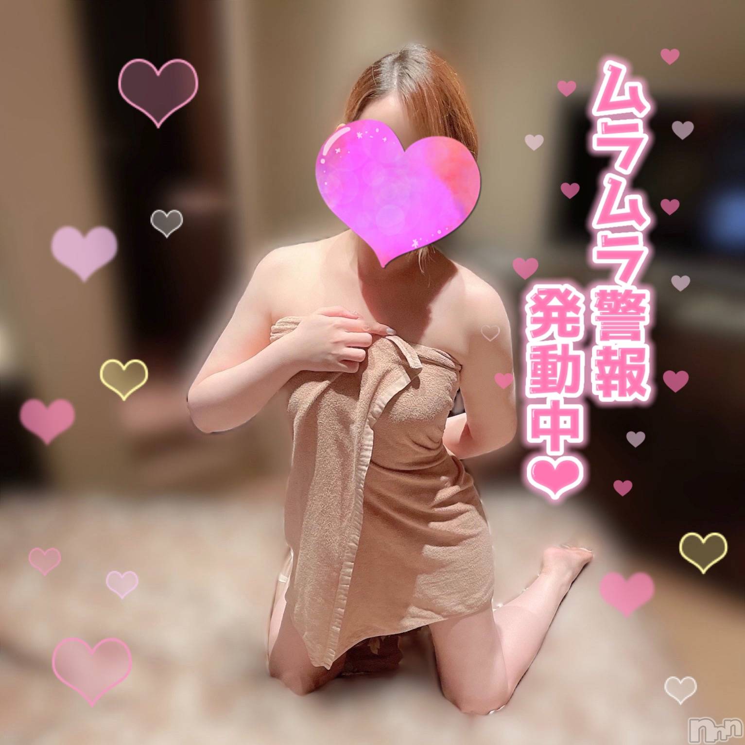 新潟人妻デリヘル新潟の可憐な妻たち～秘密の逢瀬～(ニイガタノカレンナツマタチ～ヒミツノオウセ～)黒江 しずく(33)の2022年8月25日写メブログ「休み明けでムラムラ…💓」