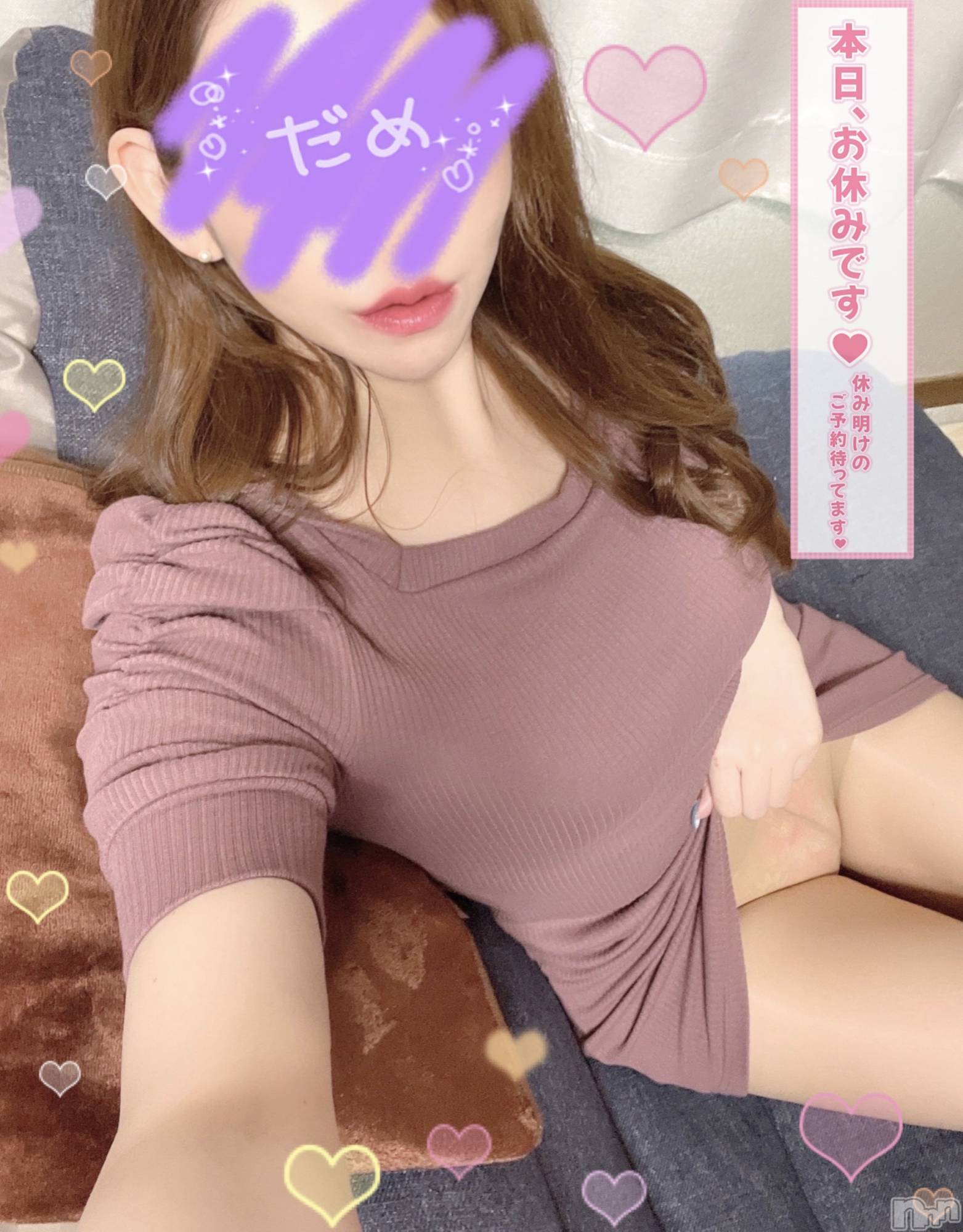 新潟人妻デリヘル新潟の可憐な妻たち～秘密の逢瀬～(ニイガタノカレンナツマタチ～ヒミツノオウセ～)黒江 しずく(33)の2022年9月8日写メブログ「お店愛💗ྀི」