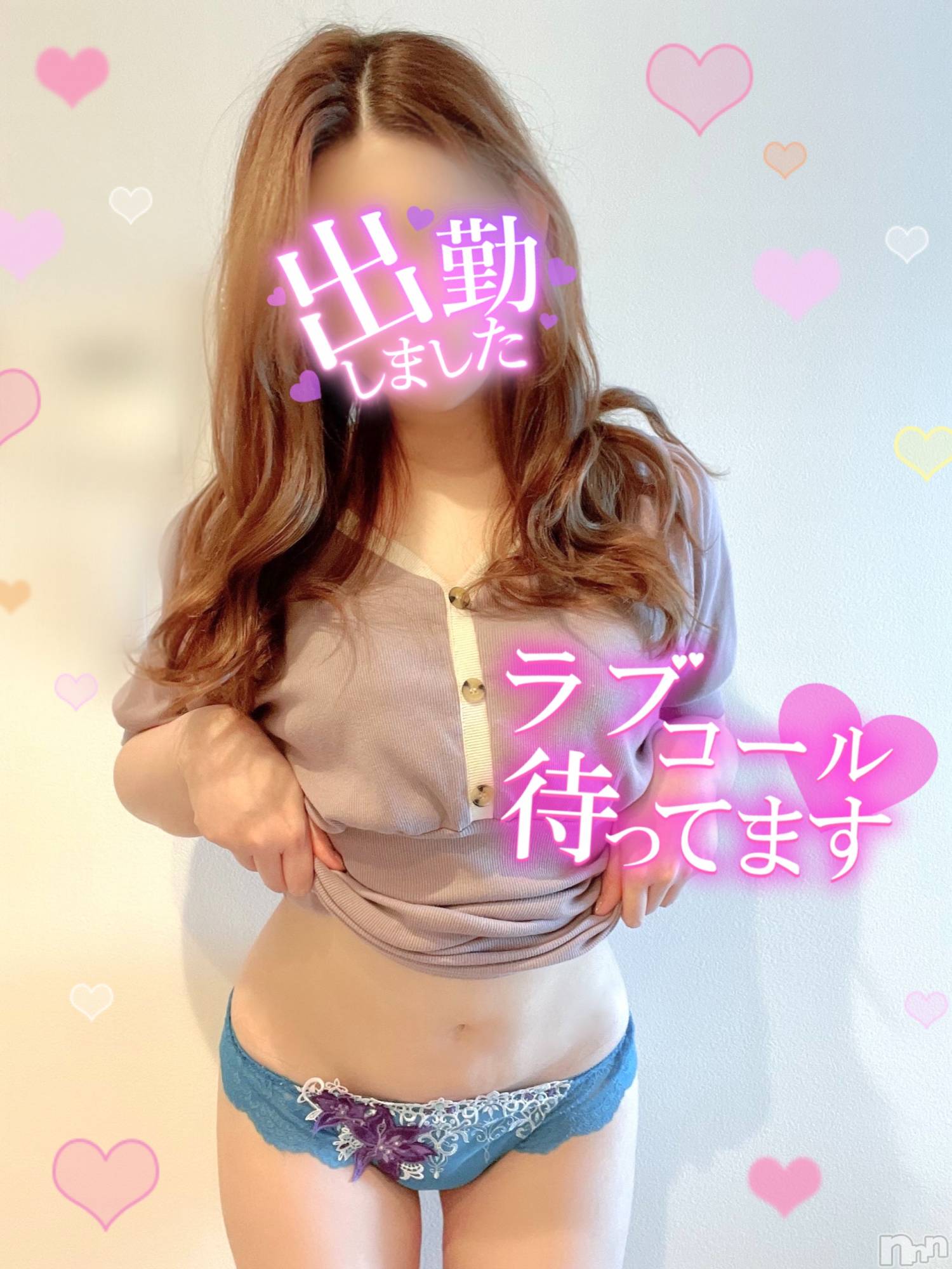 新潟人妻デリヘル新潟の可憐な妻たち～秘密の逢瀬～(ニイガタノカレンナツマタチ～ヒミツノオウセ～)黒江 しずく(33)の2022年9月21日写メブログ「ラブコール待ってます❥❥»»📱💬」