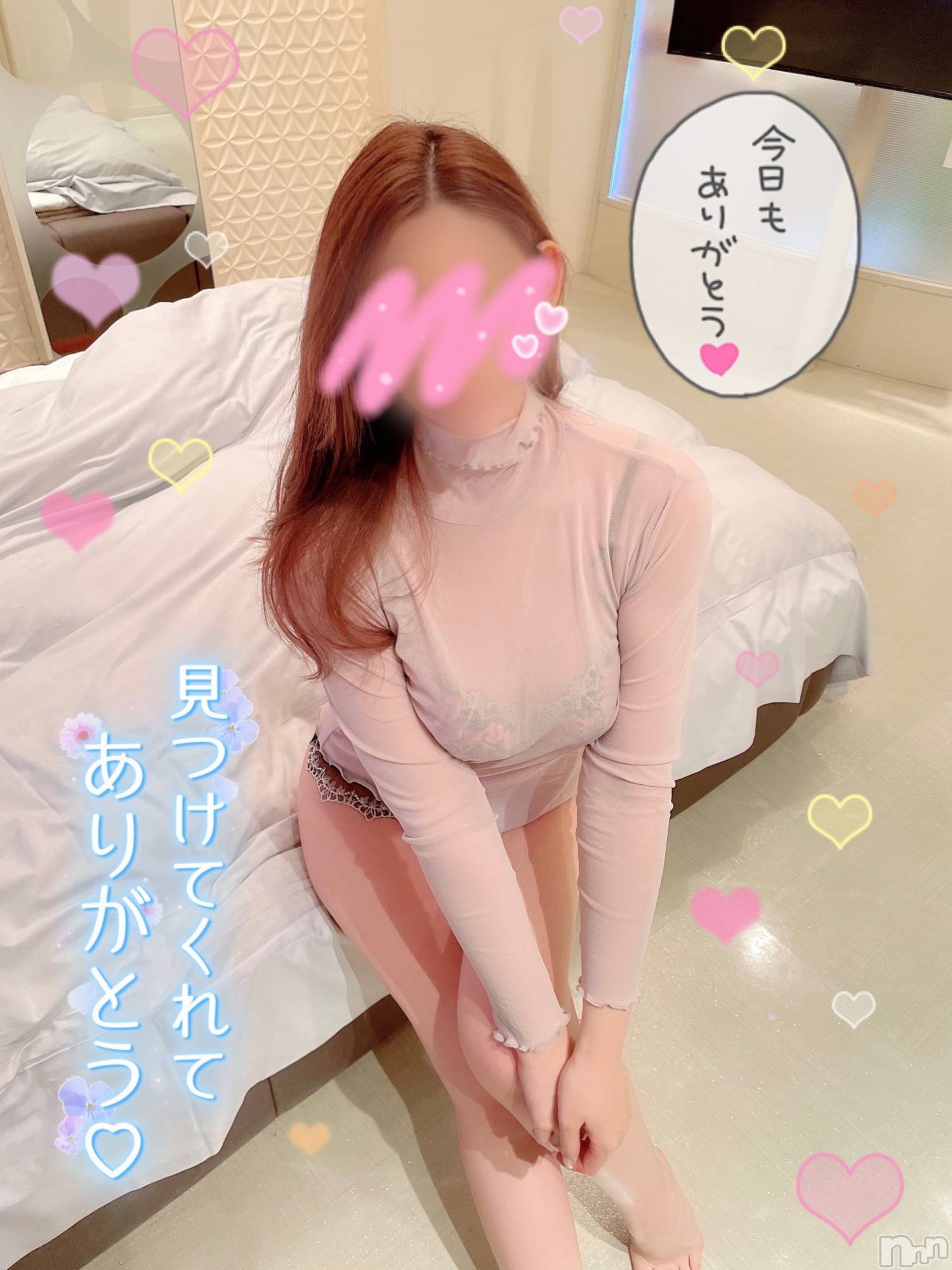 新潟人妻デリヘル新潟の可憐な妻たち～秘密の逢瀬～(ニイガタノカレンナツマタチ～ヒミツノオウセ～)黒江 しずく(33)の2022年11月21日写メブログ「タイミング合わずすみません🙏🏻´-」