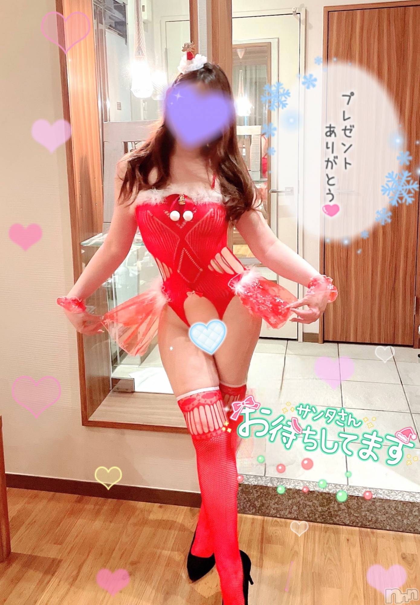 新潟人妻デリヘル新潟の可憐な妻たち～秘密の逢瀬～(ニイガタノカレンナツマタチ～ヒミツノオウセ～)黒江 しずく(33)の2022年12月10日写メブログ「◯ン◯丸見えサンタちゃん💋*ﾟ」