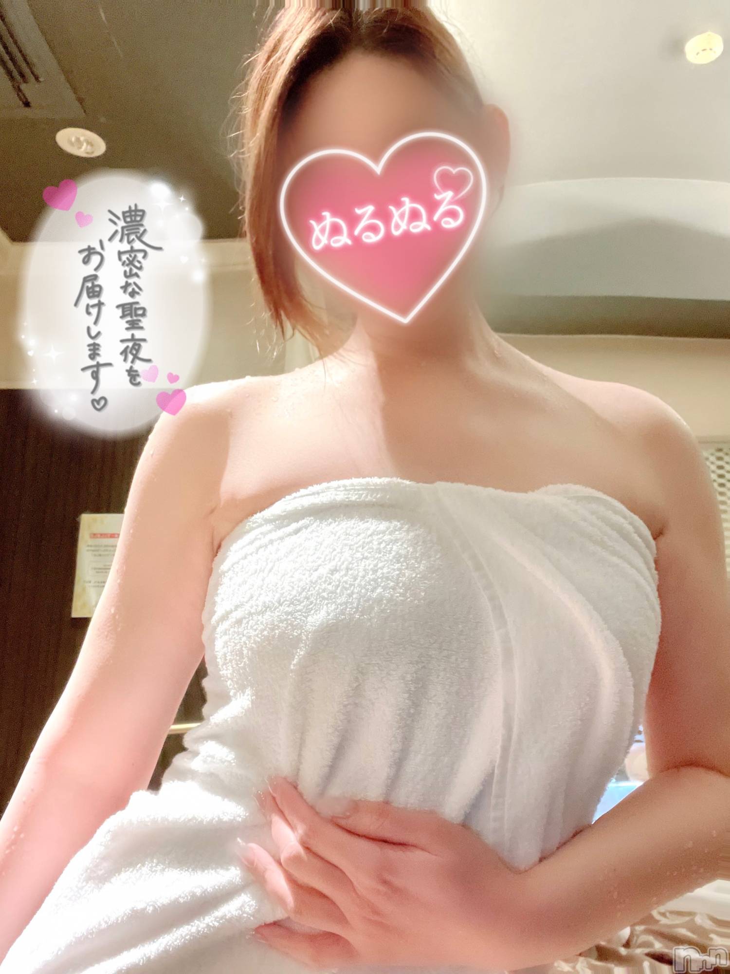 新潟人妻デリヘル新潟の可憐な妻たち～秘密の逢瀬～(ニイガタノカレンナツマタチ～ヒミツノオウセ～)黒江 しずく(33)の2023年2月17日写メブログ「乳◯ぽちっ👉」