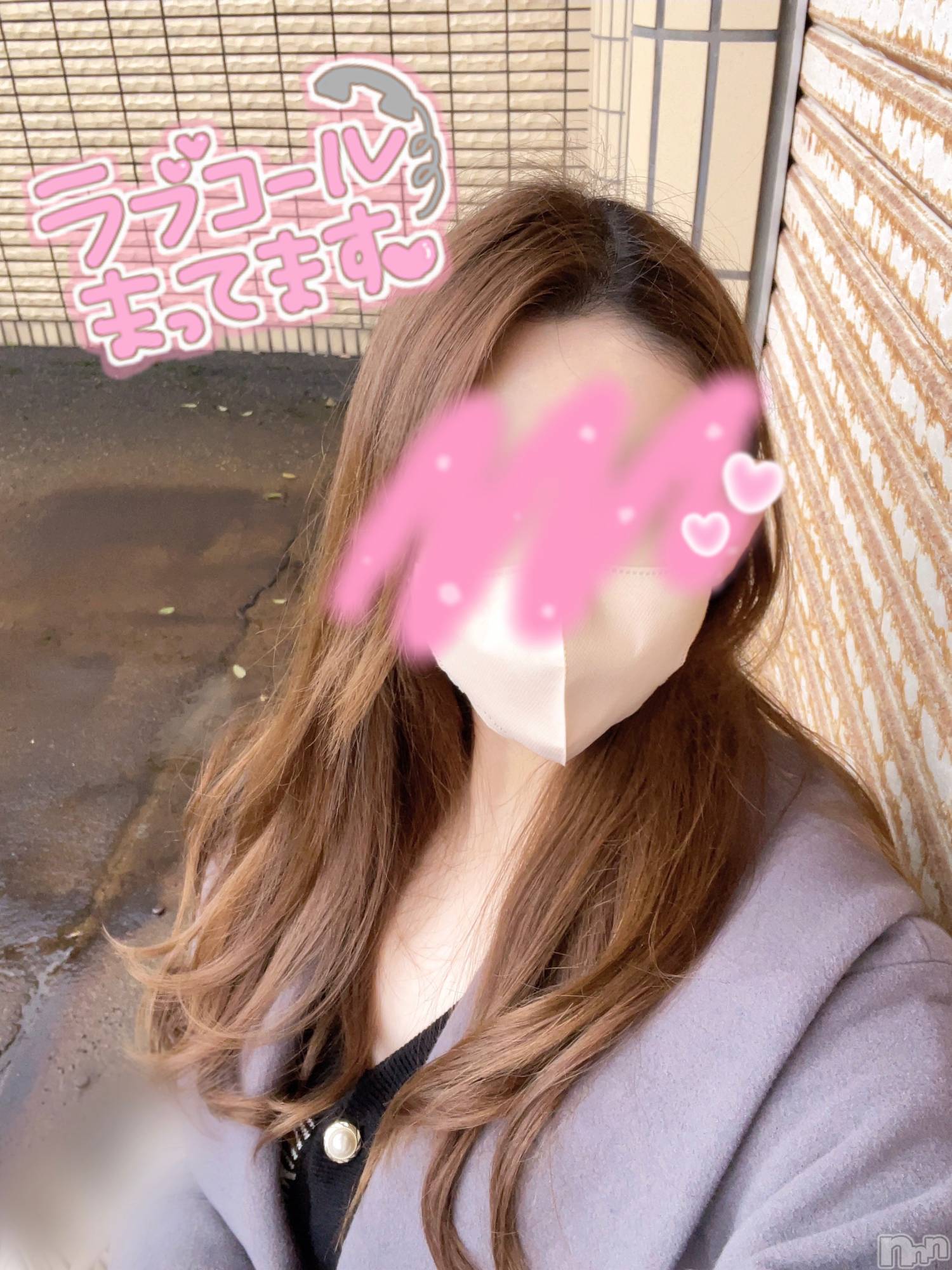 新潟人妻デリヘル新潟の可憐な妻たち～秘密の逢瀬～(ニイガタノカレンナツマタチ～ヒミツノオウセ～)黒江 しずく(33)の2023年2月21日写メブログ「この🏩は？」