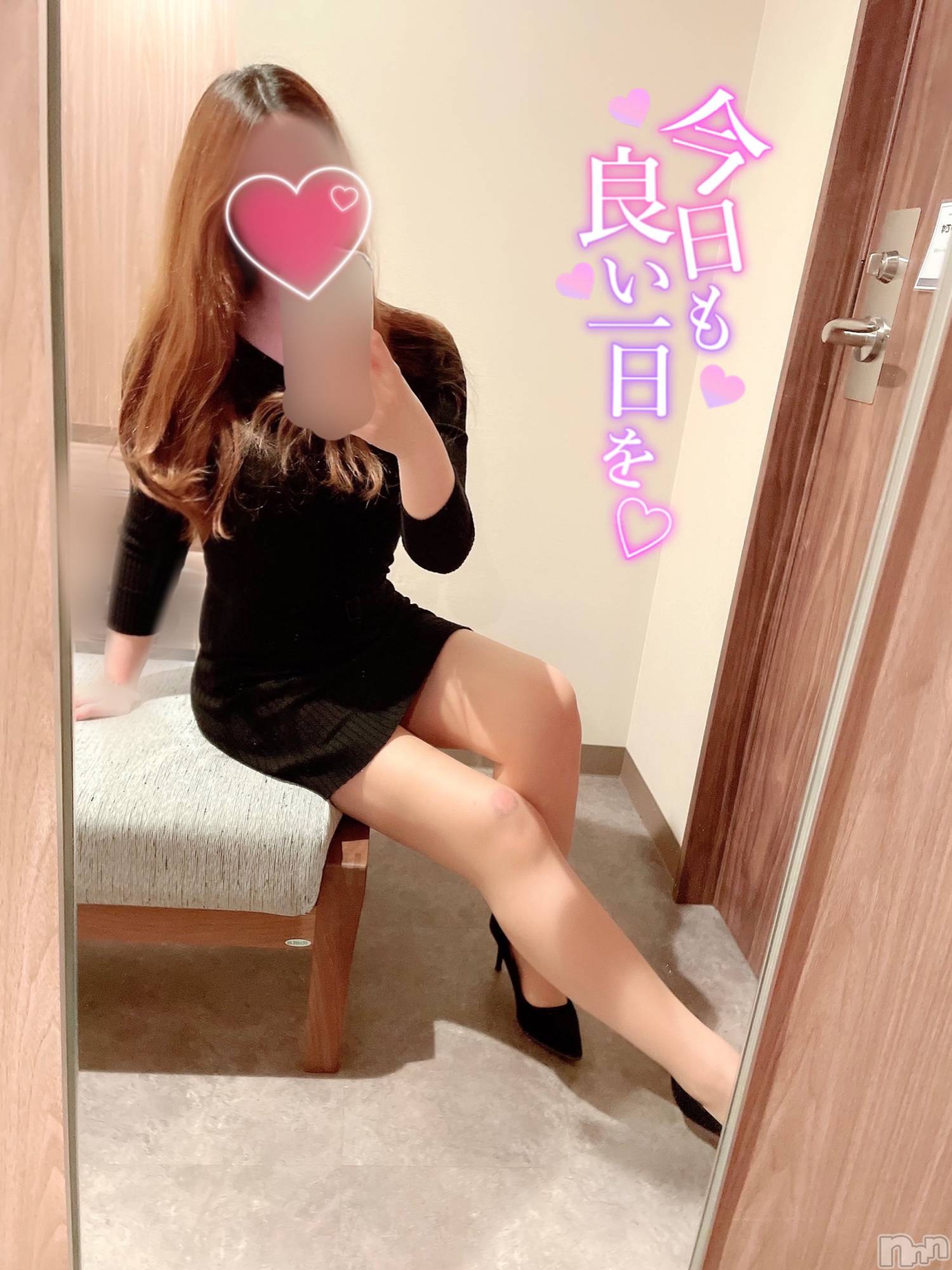 新潟人妻デリヘル新潟の可憐な妻たち～秘密の逢瀬～(ニイガタノカレンナツマタチ～ヒミツノオウセ～)黒江 しずく(33)の2023年4月8日写メブログ「タマがキラキラする土曜日🌟」