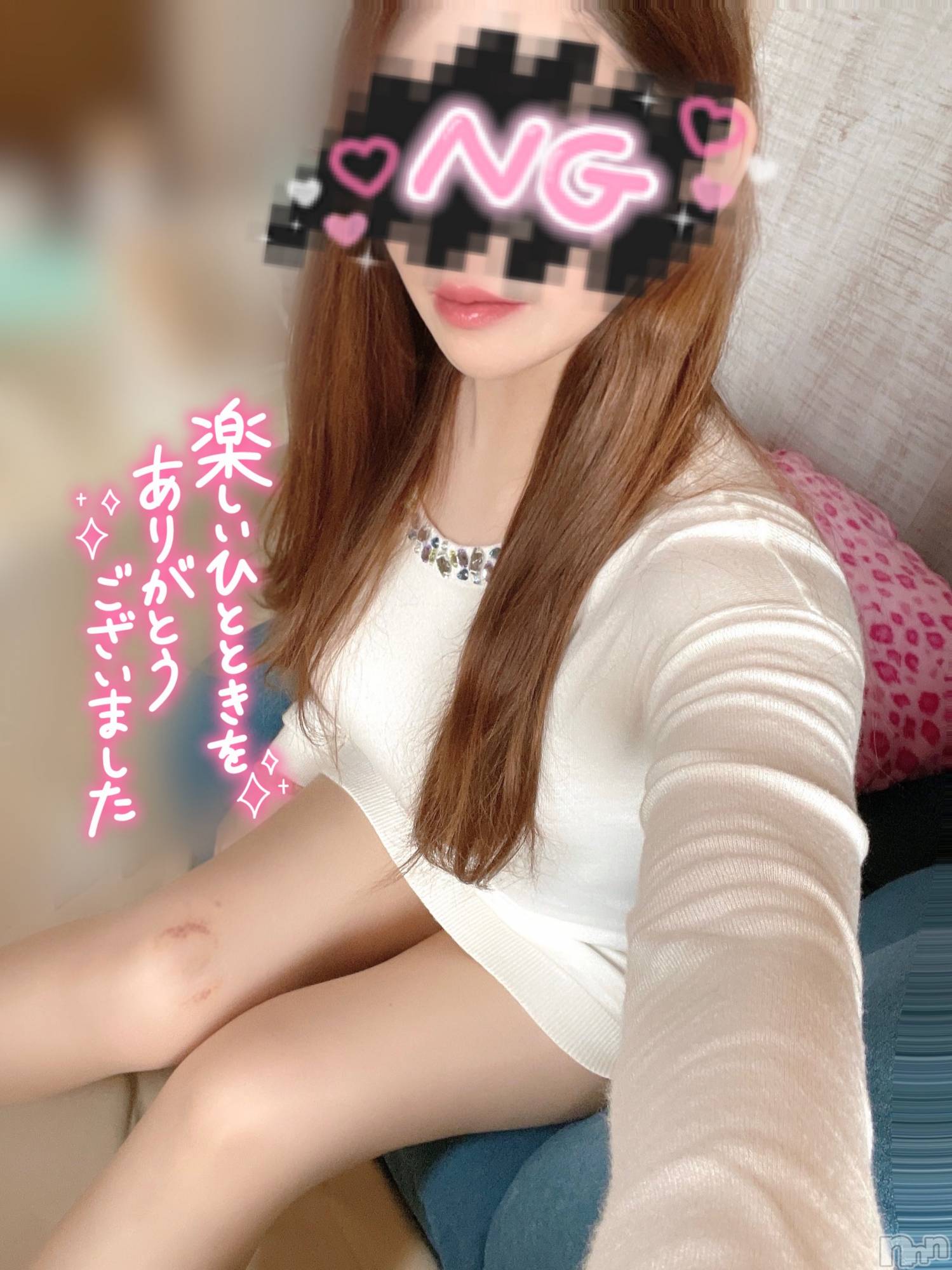 新潟人妻デリヘル新潟の可憐な妻たち～秘密の逢瀬～(ニイガタノカレンナツマタチ～ヒミツノオウセ～)黒江 しずく(33)の2023年4月12日写メブログ「今日も睾丸マッサ👍✧*｡」