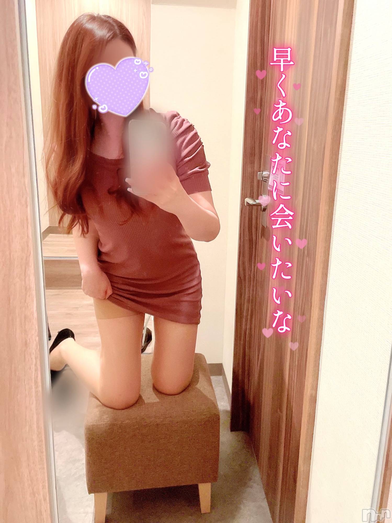 新潟人妻デリヘル新潟の可憐な妻たち～秘密の逢瀬～(ニイガタノカレンナツマタチ～ヒミツノオウセ～)黒江 しずく(33)の2023年6月5日写メブログ「ふきまくったよ🐳」