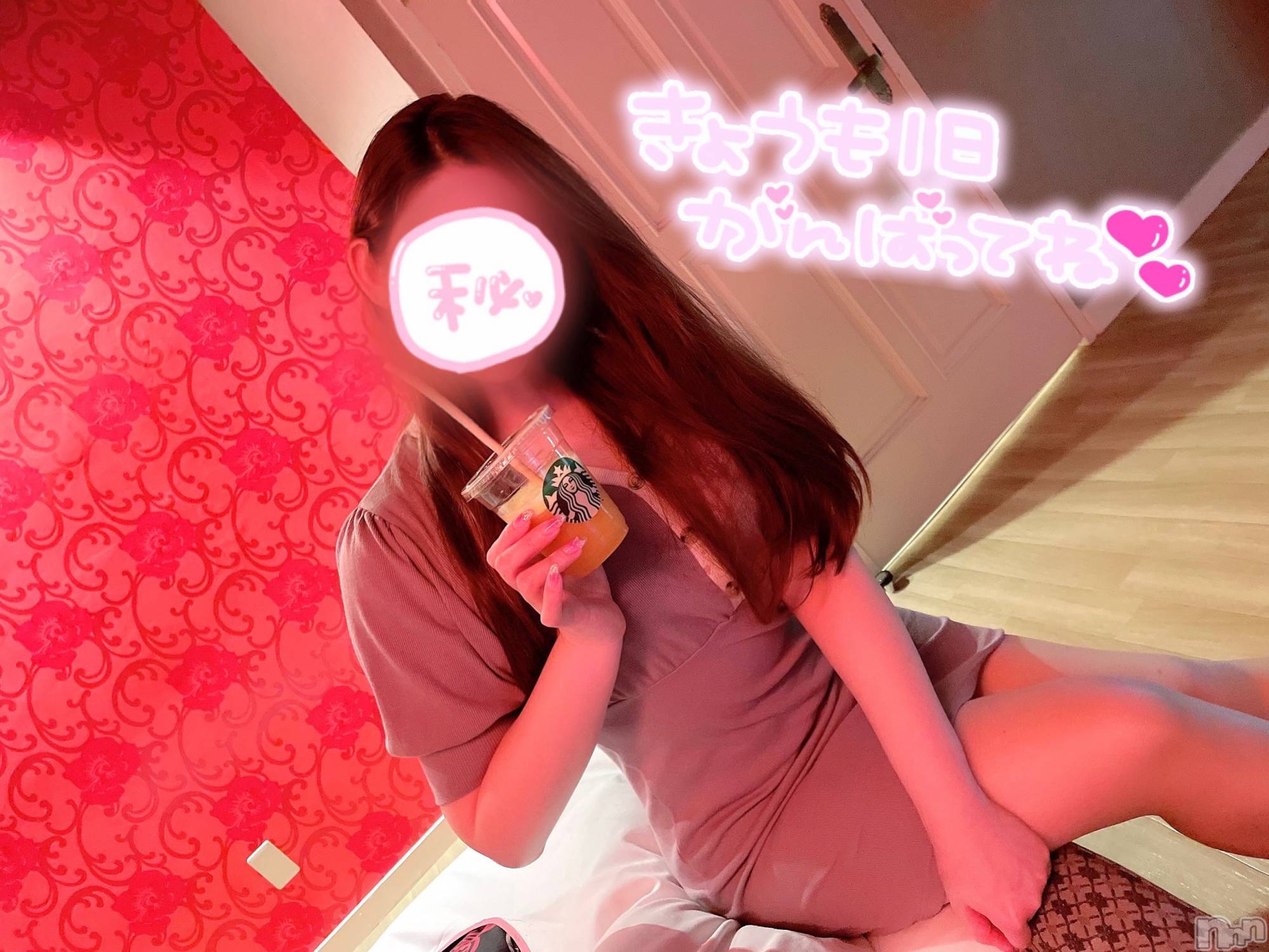 新潟人妻デリヘル新潟の可憐な妻たち～秘密の逢瀬～(ニイガタノカレンナツマタチ～ヒミツノオウセ～)黒江 しずく(33)の2023年6月26日写メブログ「不具合？？」