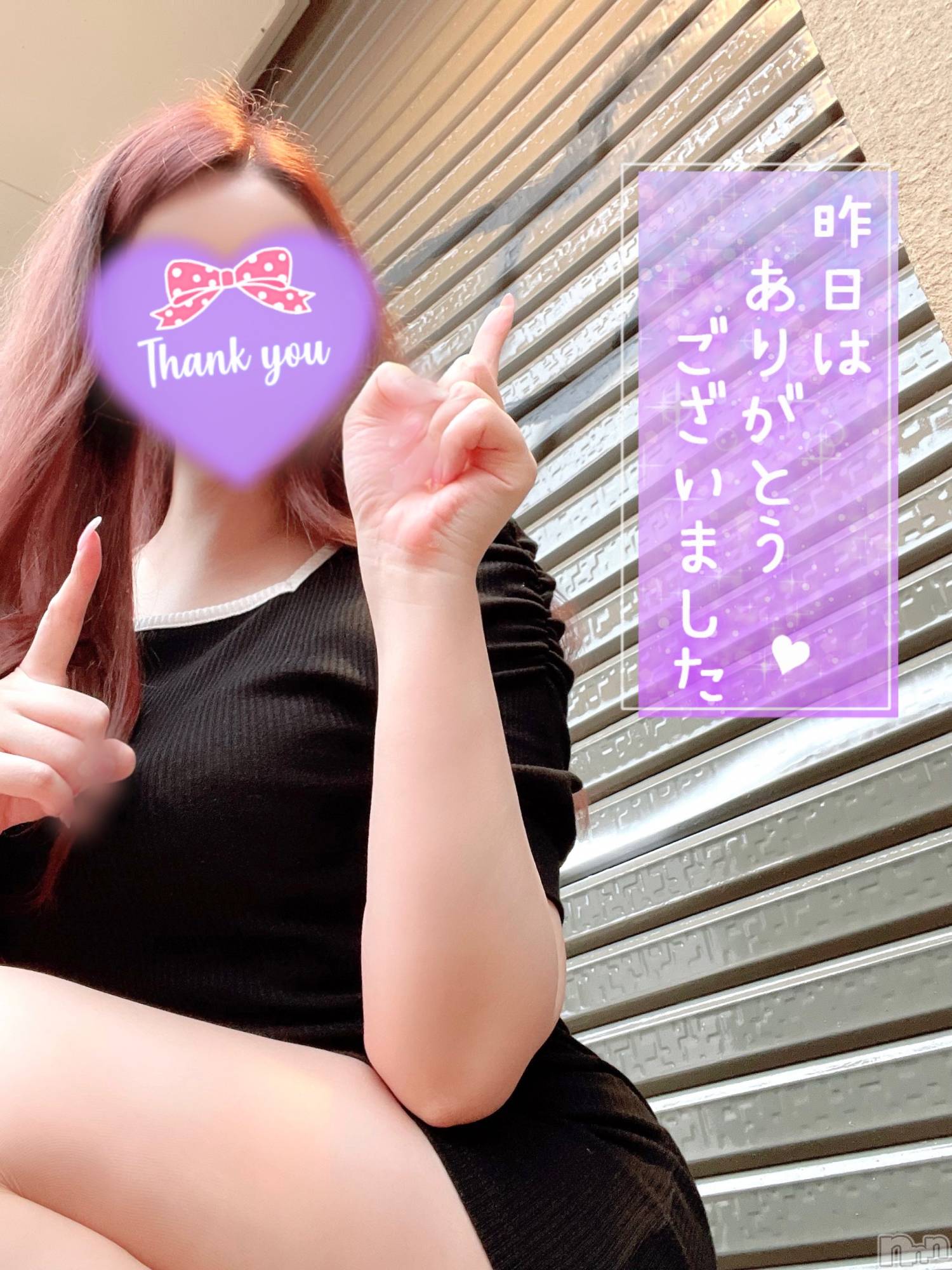 新潟人妻デリヘル新潟の可憐な妻たち～秘密の逢瀬～(ニイガタノカレンナツマタチ～ヒミツノオウセ～)黒江 しずく(33)の2023年7月8日写メブログ「難易度★★★★どこでしょう🏩」