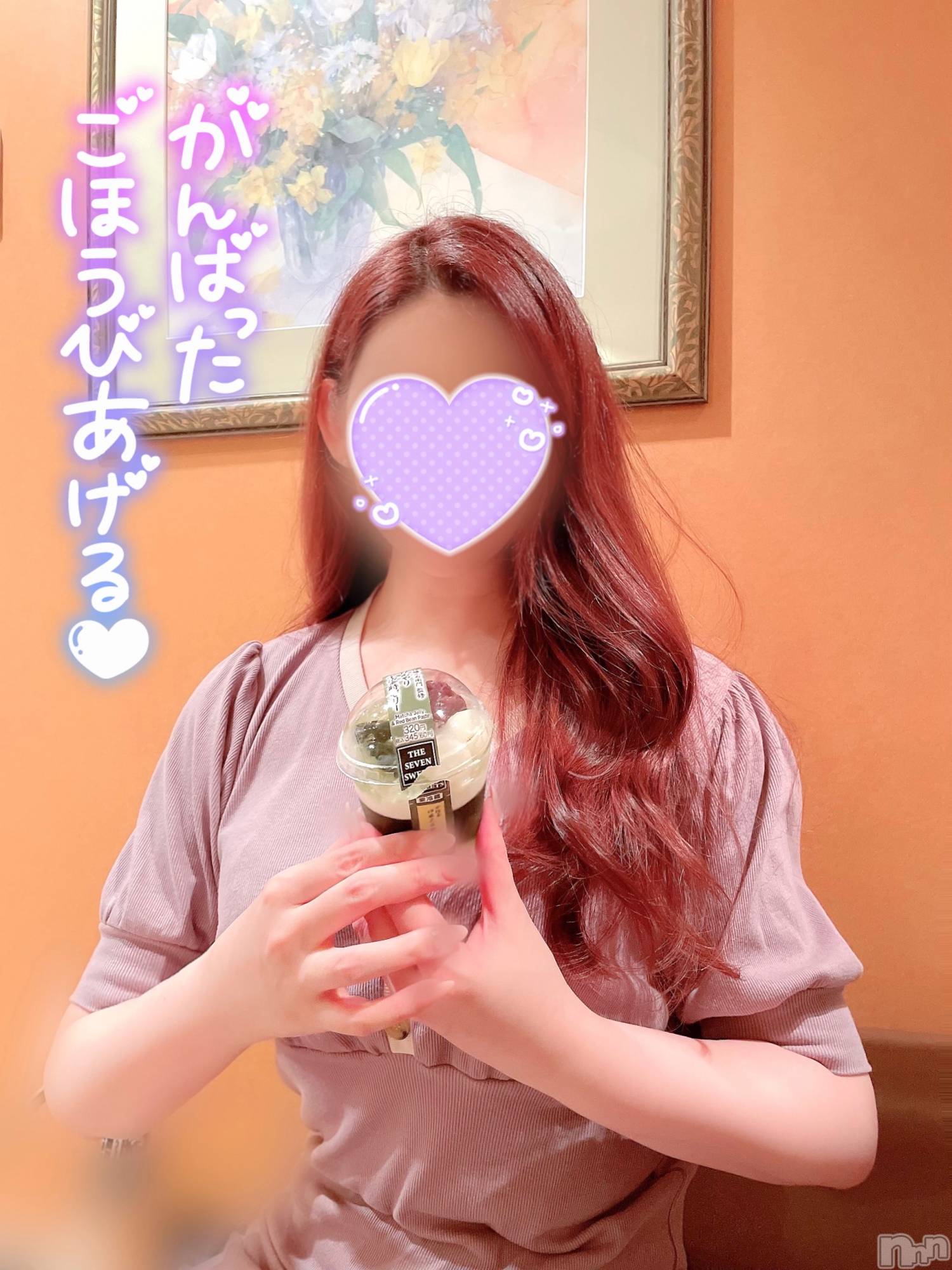 新潟人妻デリヘル新潟の可憐な妻たち～秘密の逢瀬～(ニイガタノカレンナツマタチ～ヒミツノオウセ～)黒江 しずく(33)の2023年7月27日写メブログ「よく言われる言葉選手権🏋🏼‍♀️」
