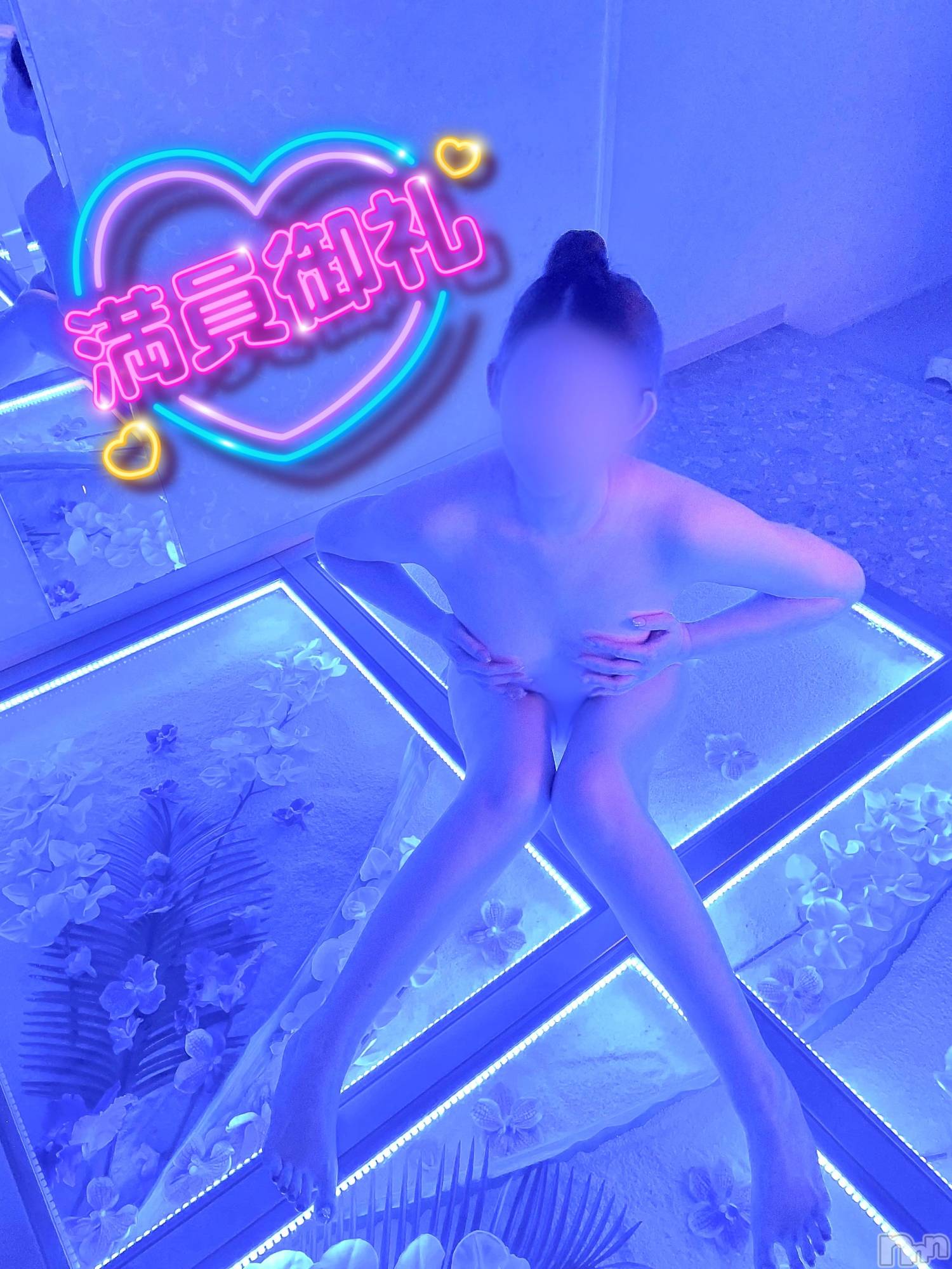 新潟人妻デリヘル新潟の可憐な妻たち～秘密の逢瀬～(ニイガタノカレンナツマタチ～ヒミツノオウセ～)黒江 しずく(33)の2023年9月18日写メブログ「アバター？笑」