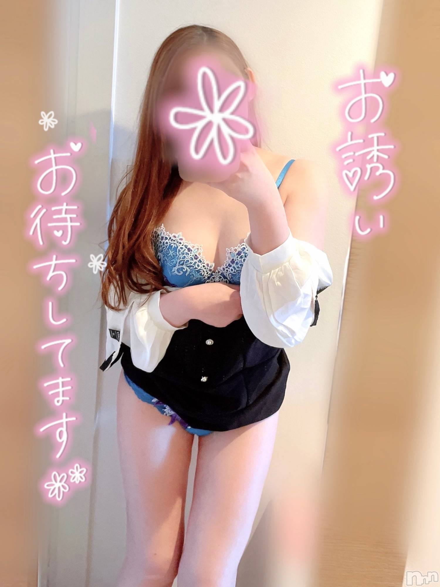 新潟人妻デリヘル新潟の可憐な妻たち～秘密の逢瀬～(ニイガタノカレンナツマタチ～ヒミツノオウセ～)黒江 しずく(33)の2024年5月6日写メブログ「あれ？コレは….ᐟ.ᐟ」