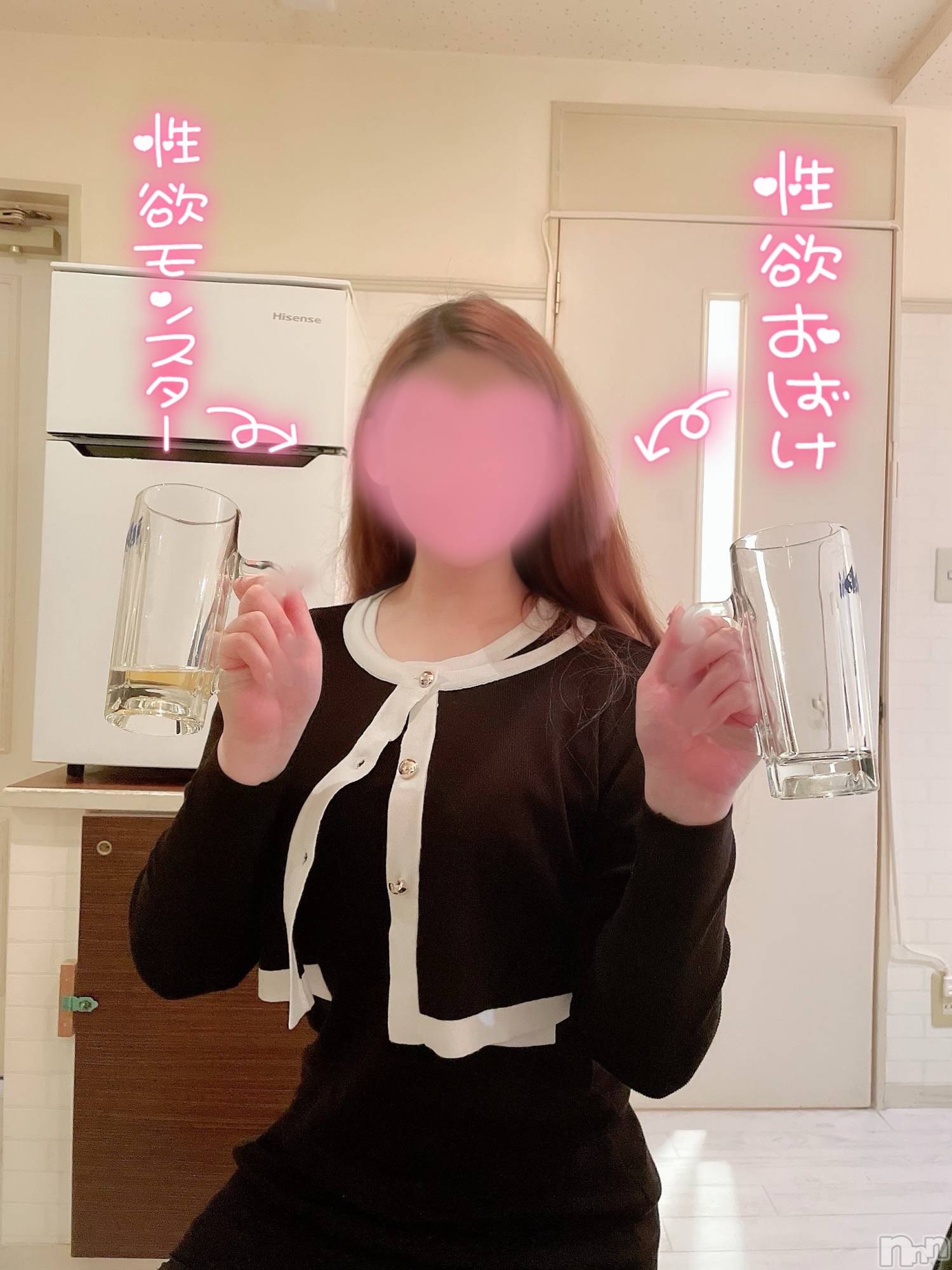 新潟人妻デリヘル新潟の可憐な妻たち～秘密の逢瀬～(ニイガタノカレンナツマタチ～ヒミツノオウセ～)黒江 しずく(33)の2024年5月21日写メブログ「カンパイ🍻」