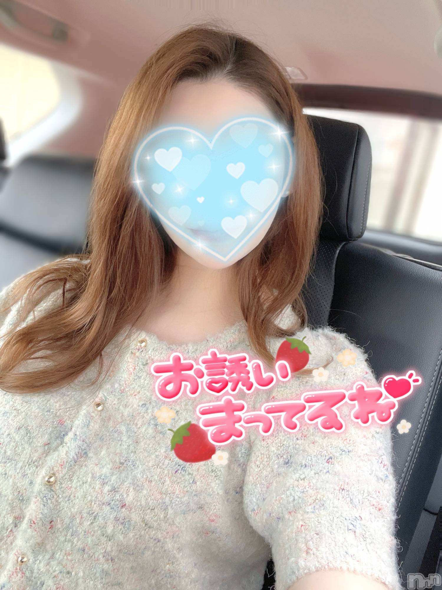 新潟人妻デリヘル新潟の可憐な妻たち～秘密の逢瀬～(ニイガタノカレンナツマタチ～ヒミツノオウセ～)黒江 しずく(33)の2024年6月24日写メブログ「ズルむけ////」