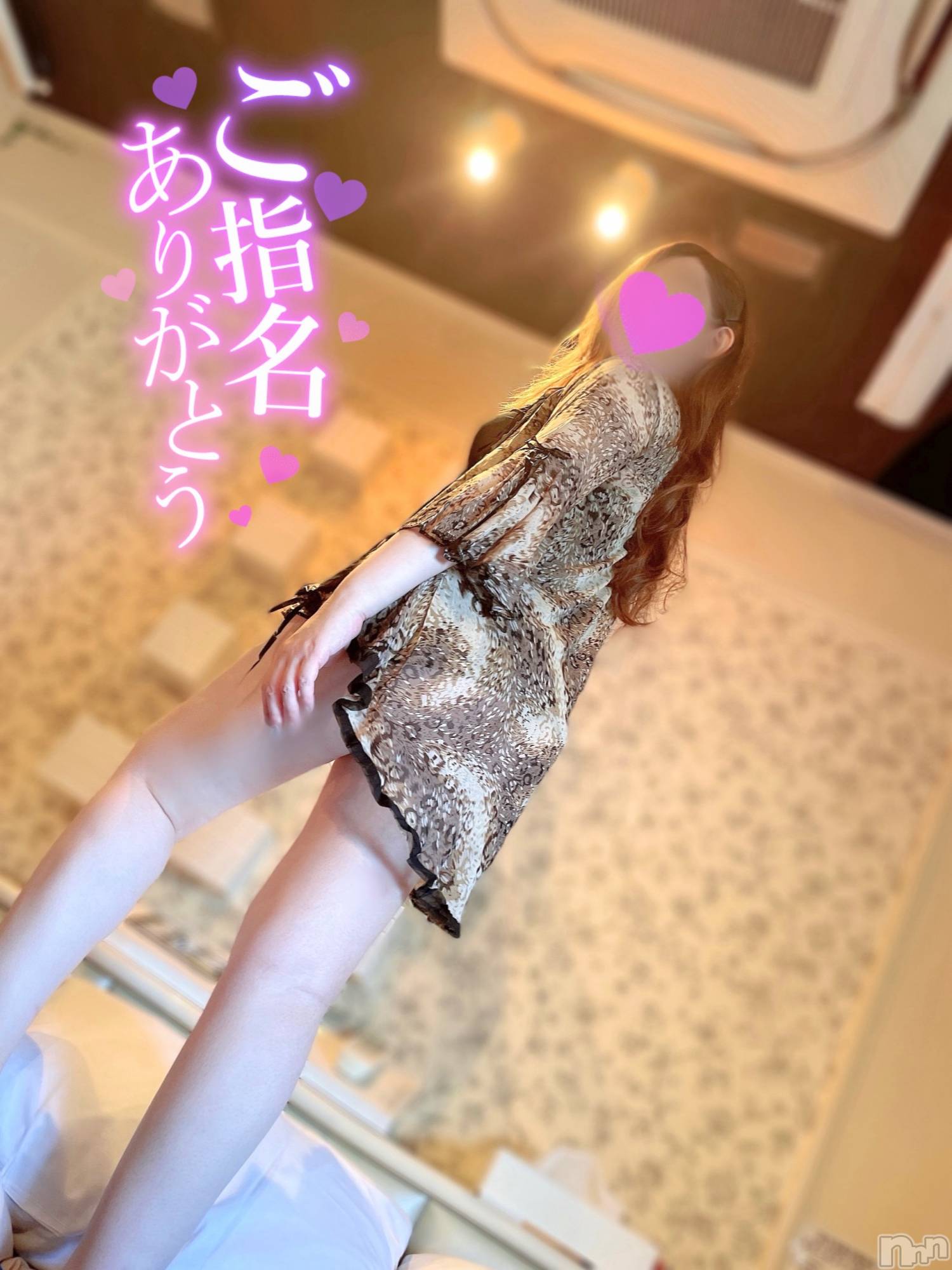 新潟人妻デリヘル新潟の可憐な妻たち～秘密の逢瀬～(ニイガタノカレンナツマタチ～ヒミツノオウセ～)黒江 しずく(33)の2024年8月26日写メブログ「ズレてますよ」