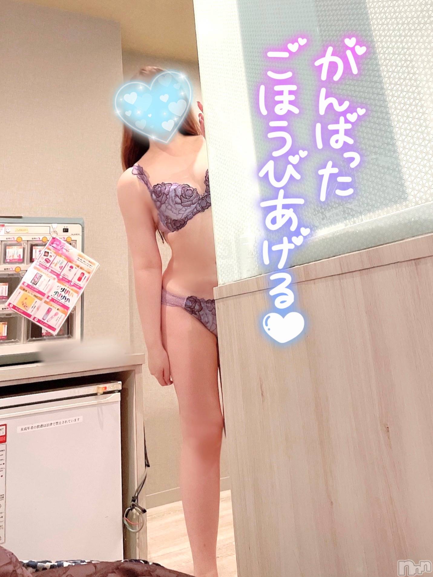 新潟人妻デリヘル新潟の可憐な妻たち～秘密の逢瀬～(ニイガタノカレンナツマタチ～ヒミツノオウセ～)黒江 しずく(33)の2024年10月4日写メブログ「嘘つきました…」