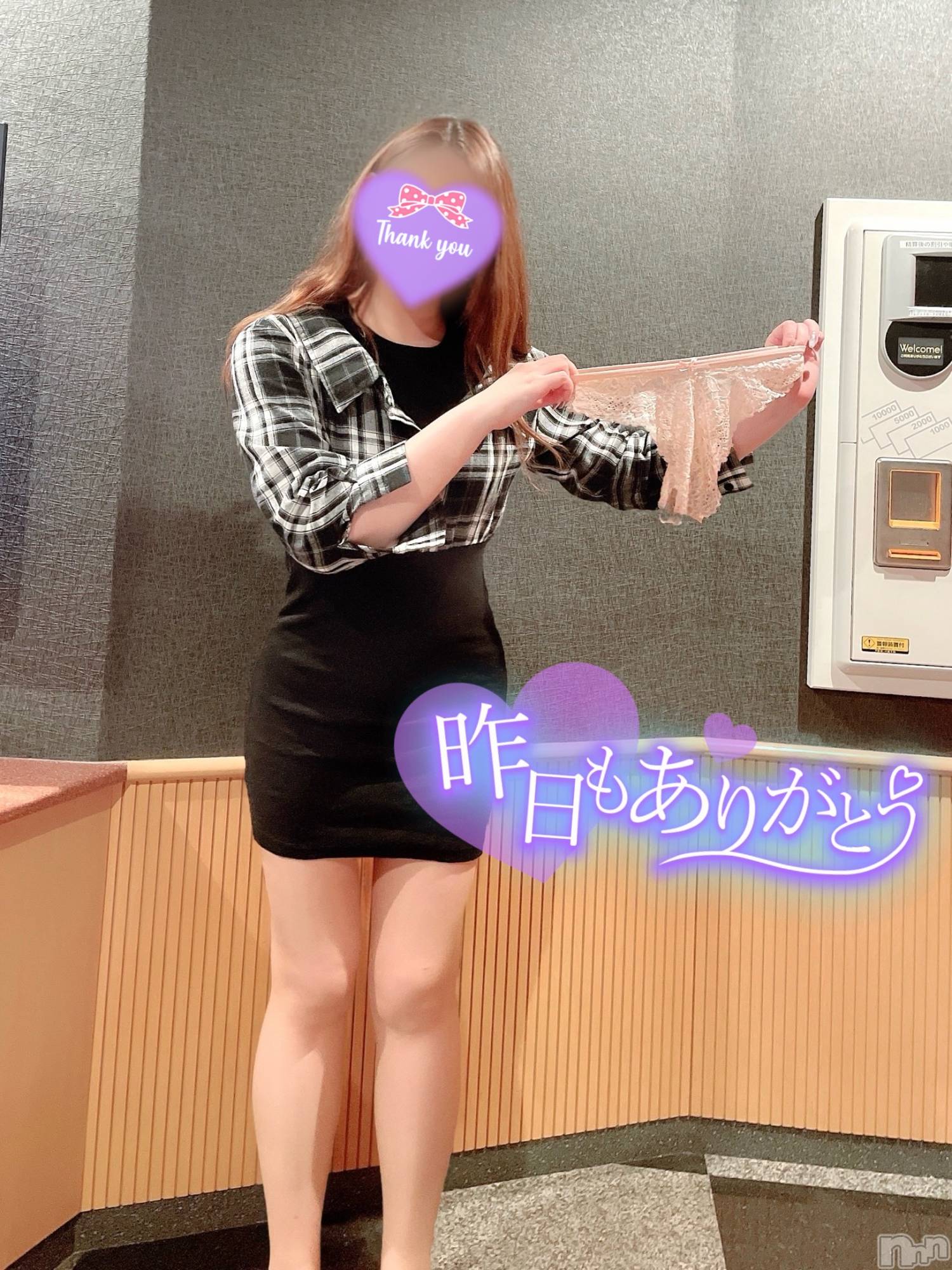 新潟人妻デリヘル新潟の可憐な妻たち～秘密の逢瀬～(ニイガタノカレンナツマタチ～ヒミツノオウセ～)黒江 しずく(33)の2024年10月6日写メブログ「ぱんつ贈呈💞」