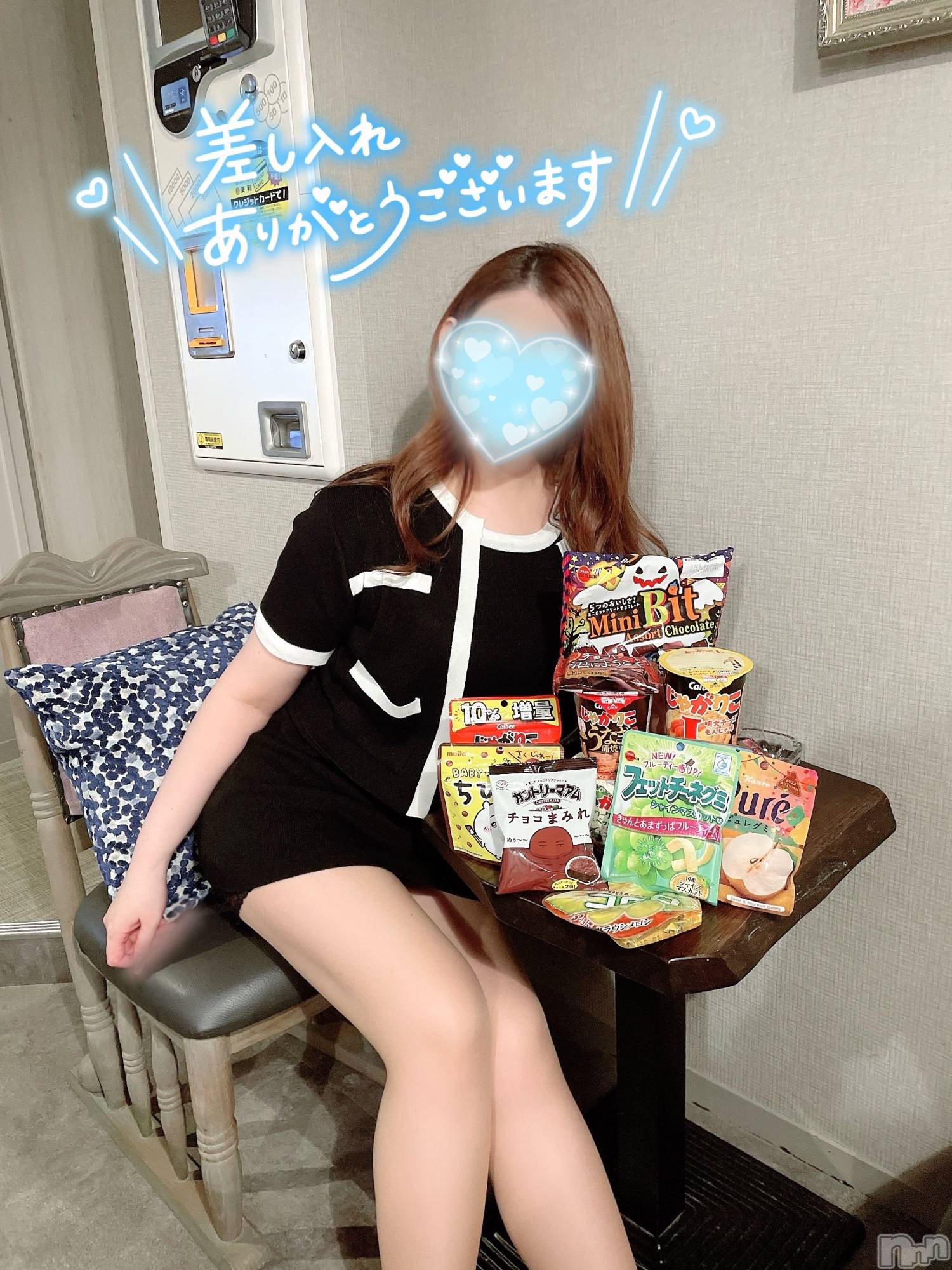 新潟人妻デリヘル新潟の可憐な妻たち～秘密の逢瀬～(ニイガタノカレンナツマタチ～ヒミツノオウセ～)黒江 しずく(33)の2024年10月13日写メブログ「今日のじゃないけどありがとう🍭」
