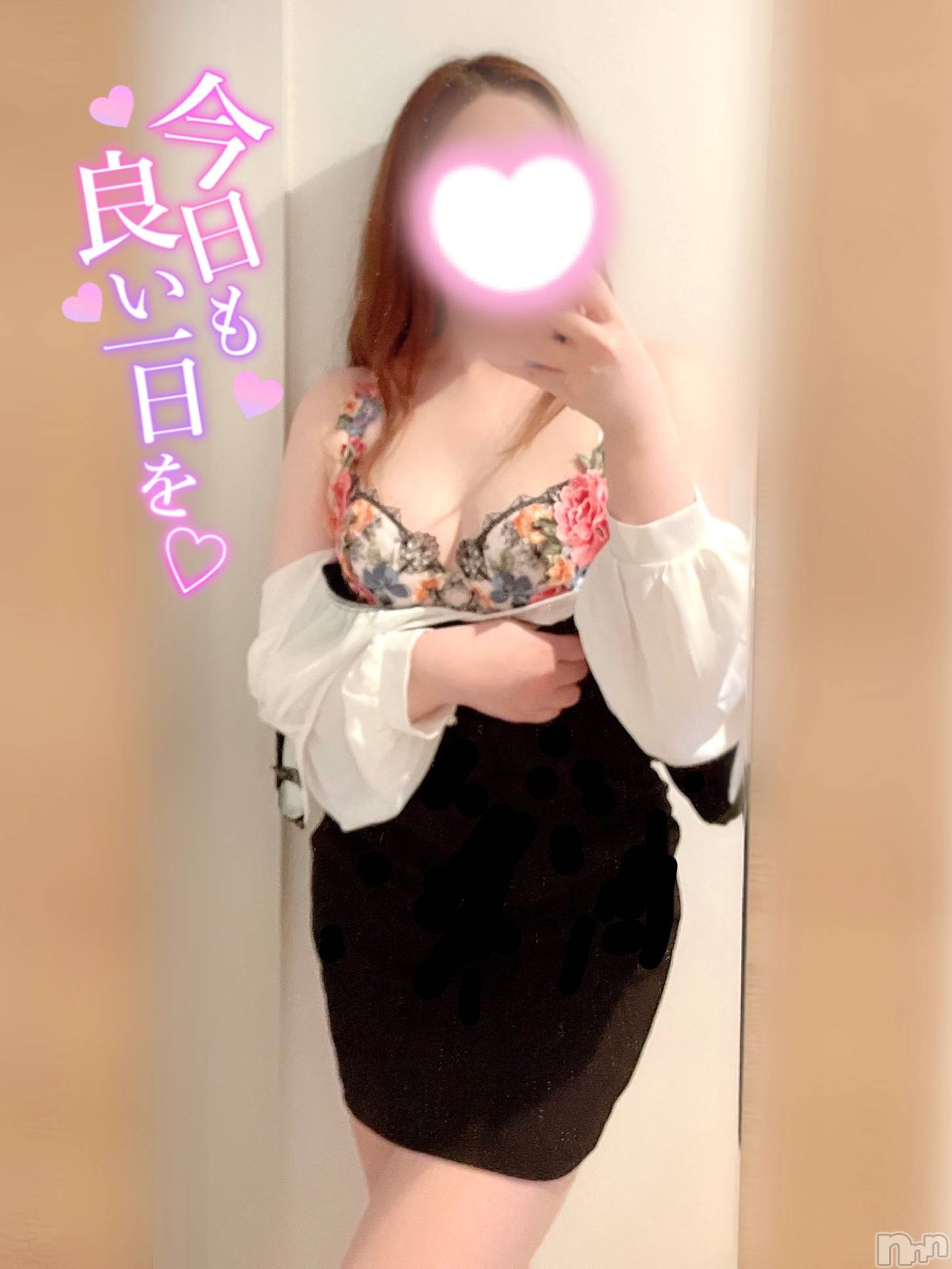 新潟人妻デリヘル新潟の可憐な妻たち～秘密の逢瀬～(ニイガタノカレンナツマタチ～ヒミツノオウセ～)黒江 しずく(33)の2024年10月19日写メブログ「お股せ～🤸‍♂️」
