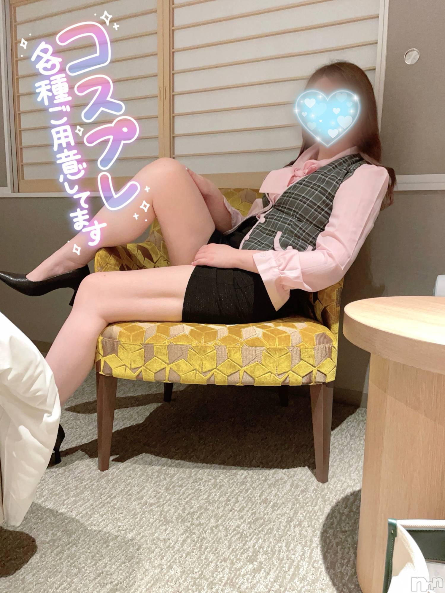 新潟人妻デリヘル新潟の可憐な妻たち～秘密の逢瀬～(ニイガタノカレンナツマタチ～ヒミツノオウセ～)黒江 しずく(33)の2025年6月5日写メブログ「書き溜めとくね…ﾌﾌ」
