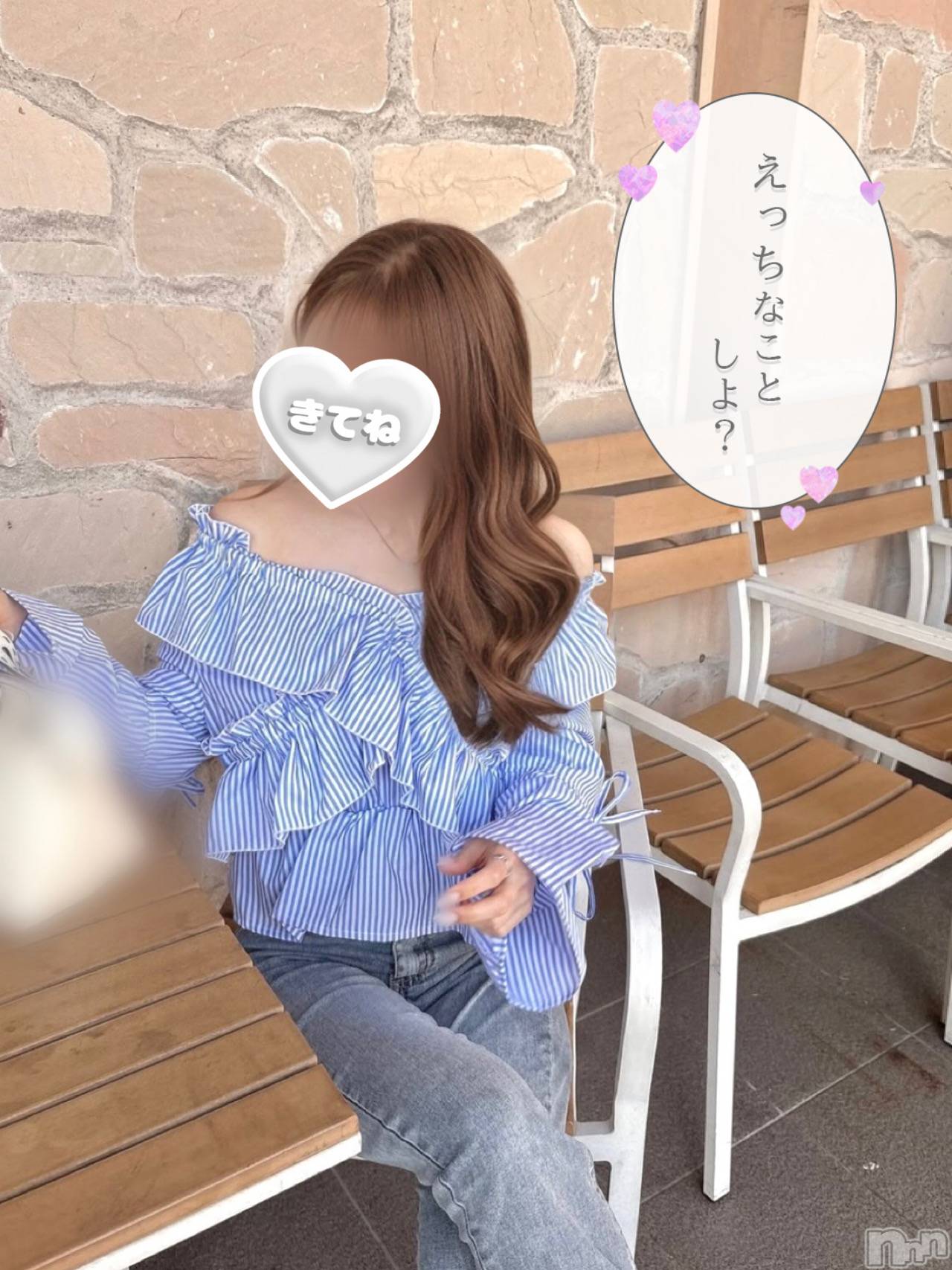 新潟人妻デリヘル新潟の可憐な妻たち～秘密の逢瀬～(ニイガタノカレンナツマタチ～ヒミツノオウセ～)黒江 しずく(33)の2025年6月18日写メブログ「もーすぐイベント💖」