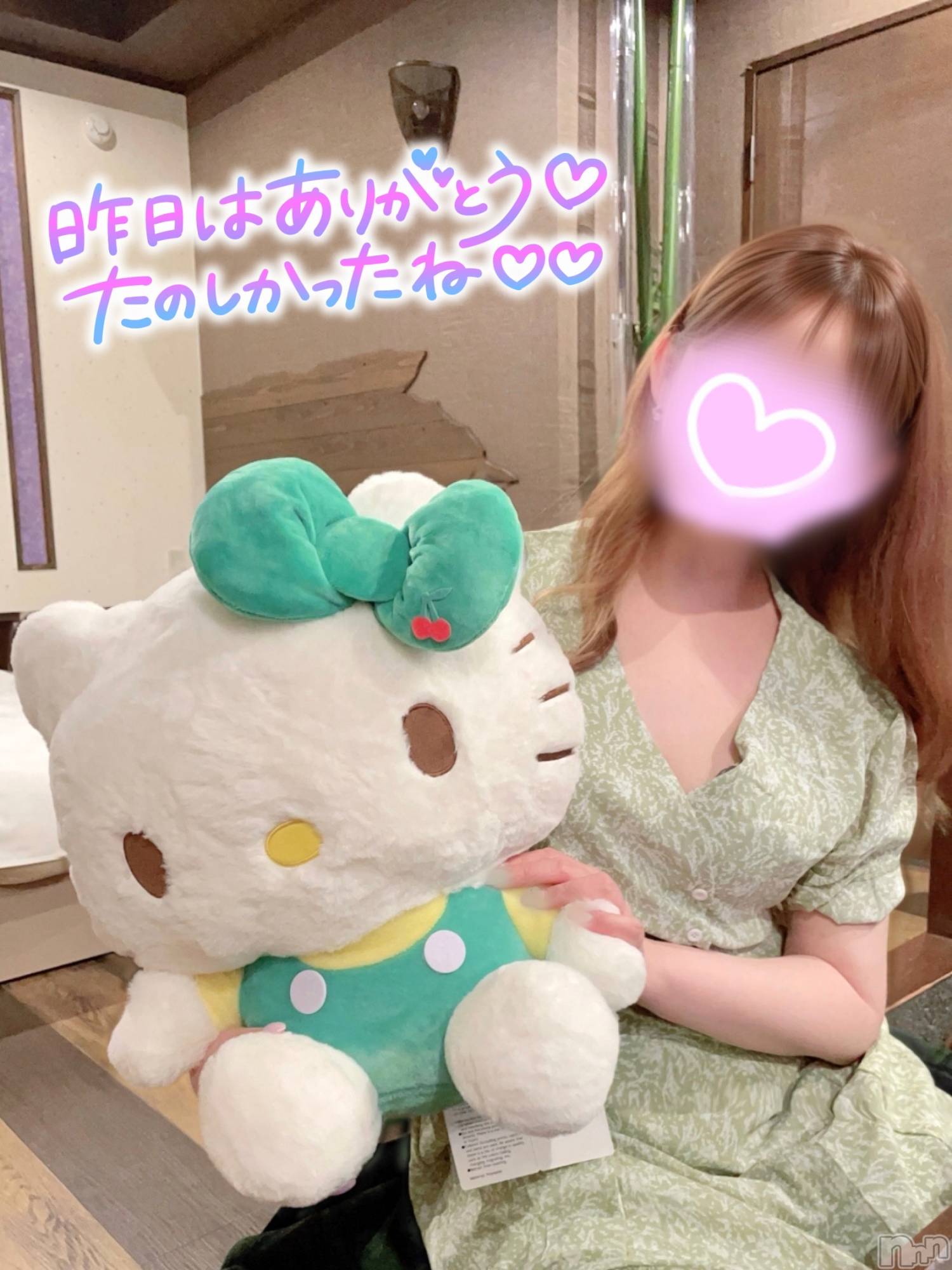 新潟人妻デリヘル新潟の可憐な妻たち～秘密の逢瀬～(ニイガタノカレンナツマタチ～ヒミツノオウセ～)黒江 しずく(33)の2025年6月28日写メブログ「イベントだよっ🐈💚」