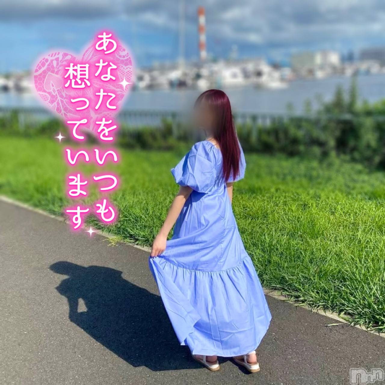 新潟人妻デリヘル新潟の可憐な妻たち～秘密の逢瀬～(ニイガタノカレンナツマタチ～ヒミツノオウセ～)黒江 しずく(33)の2025年7月23日写メブログ「◯◯男子」