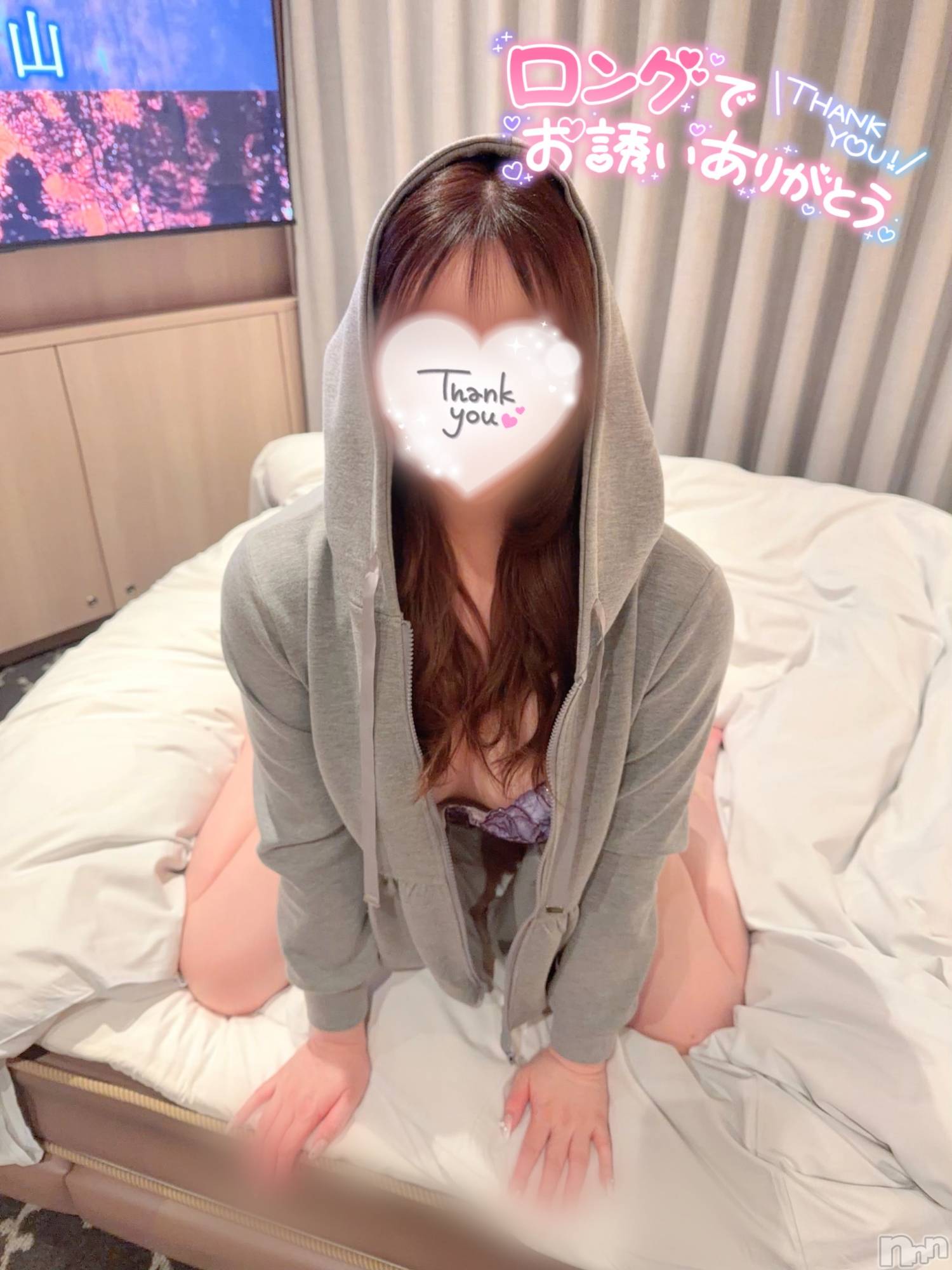 新潟デリヘル新潟の可憐な妻たち～秘密の逢瀬～(ニイガタノカレンナツマタチ～ヒミツノオウセ～)黒江 しずく(33)の2026年4月24日写メブログ「4月終わっちゃうよ՞ ՞ ՞」